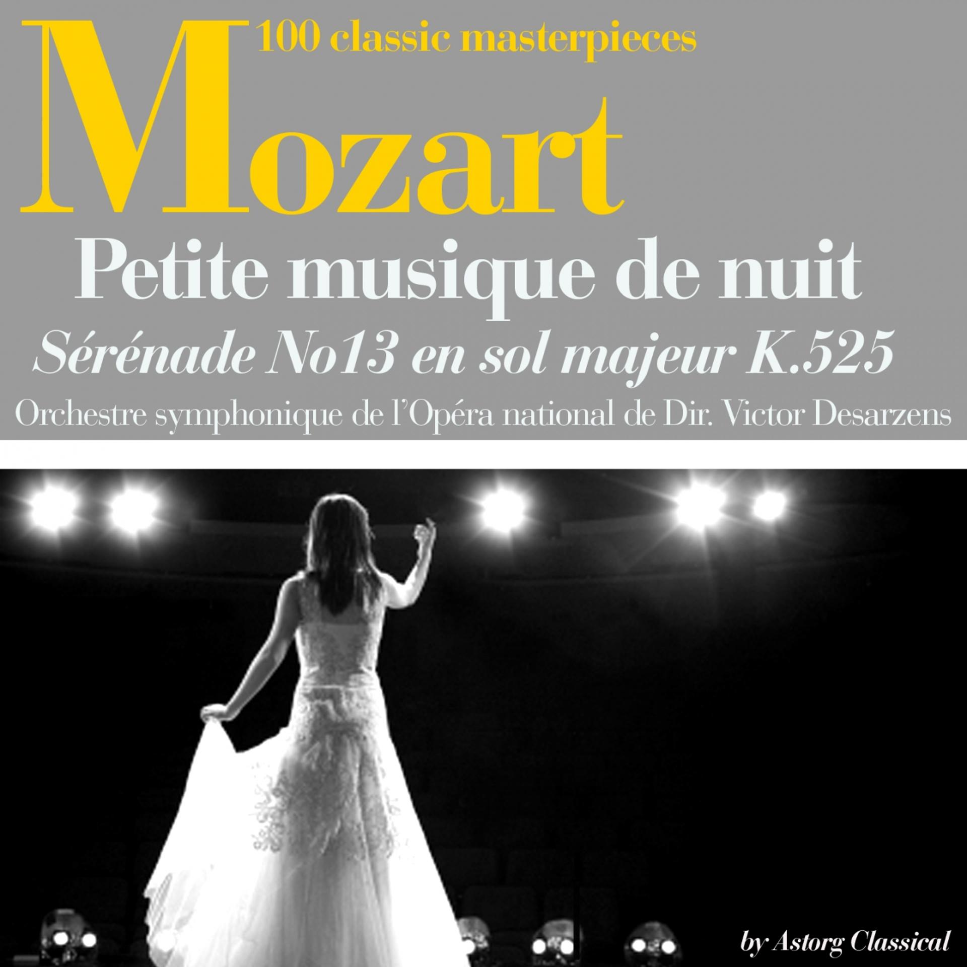 Постер альбома Mozart : 'Une Petite musique de nuit', Sérénade No. 13 en sol majeur, K. 525