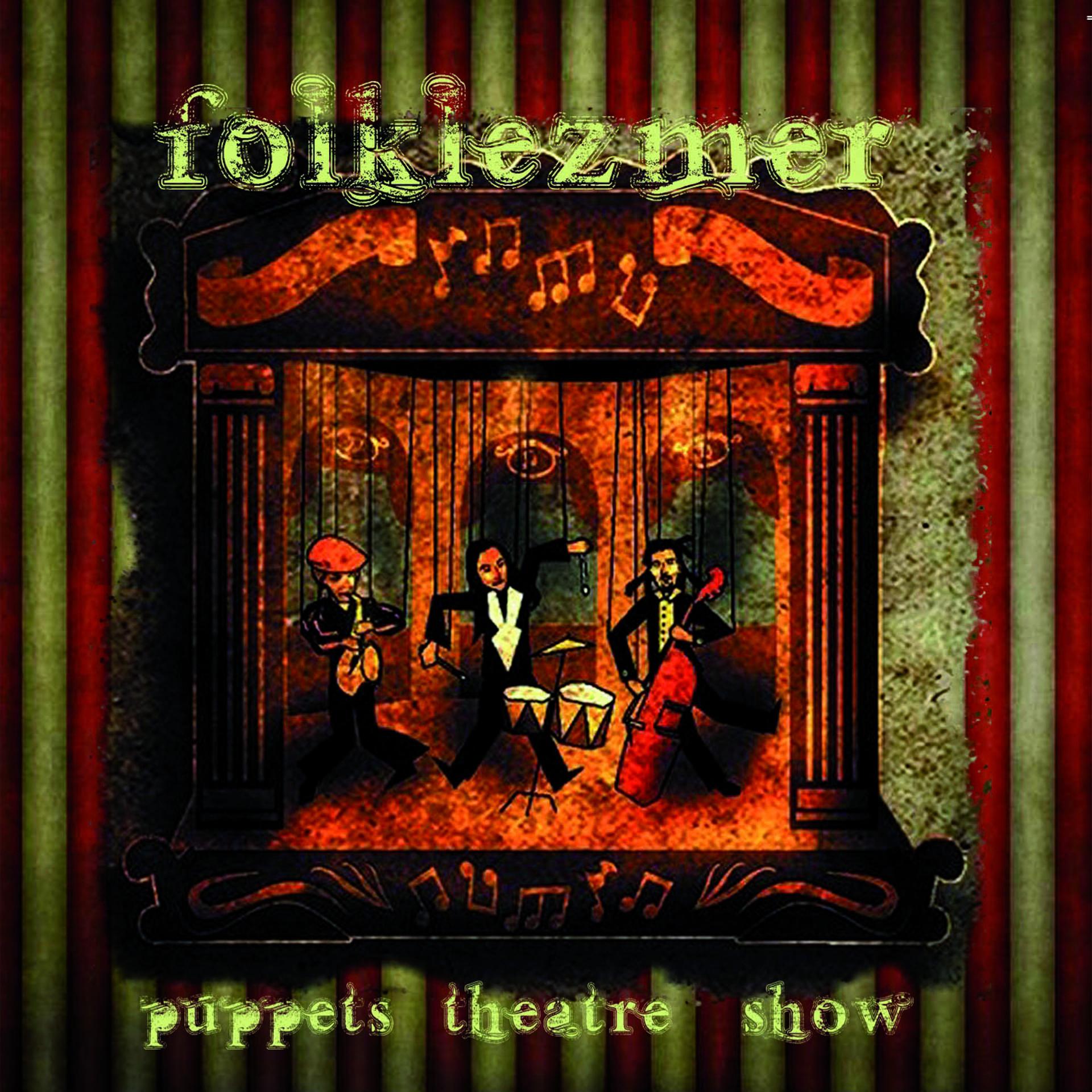 Постер альбома Puppets Theatre Show