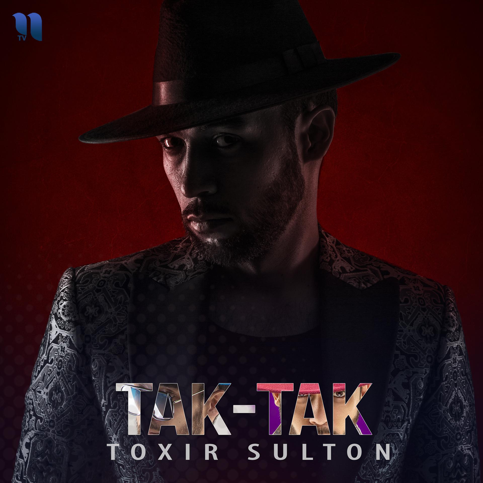 Постер альбома Tak-Tak