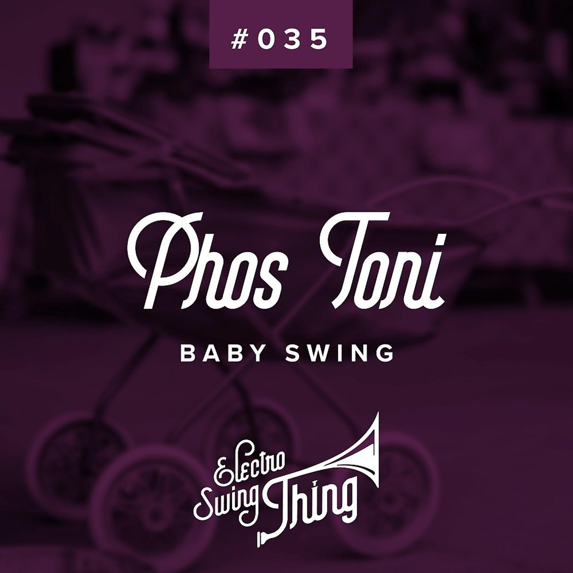 Постер альбома Baby Swing (Radio Edit)