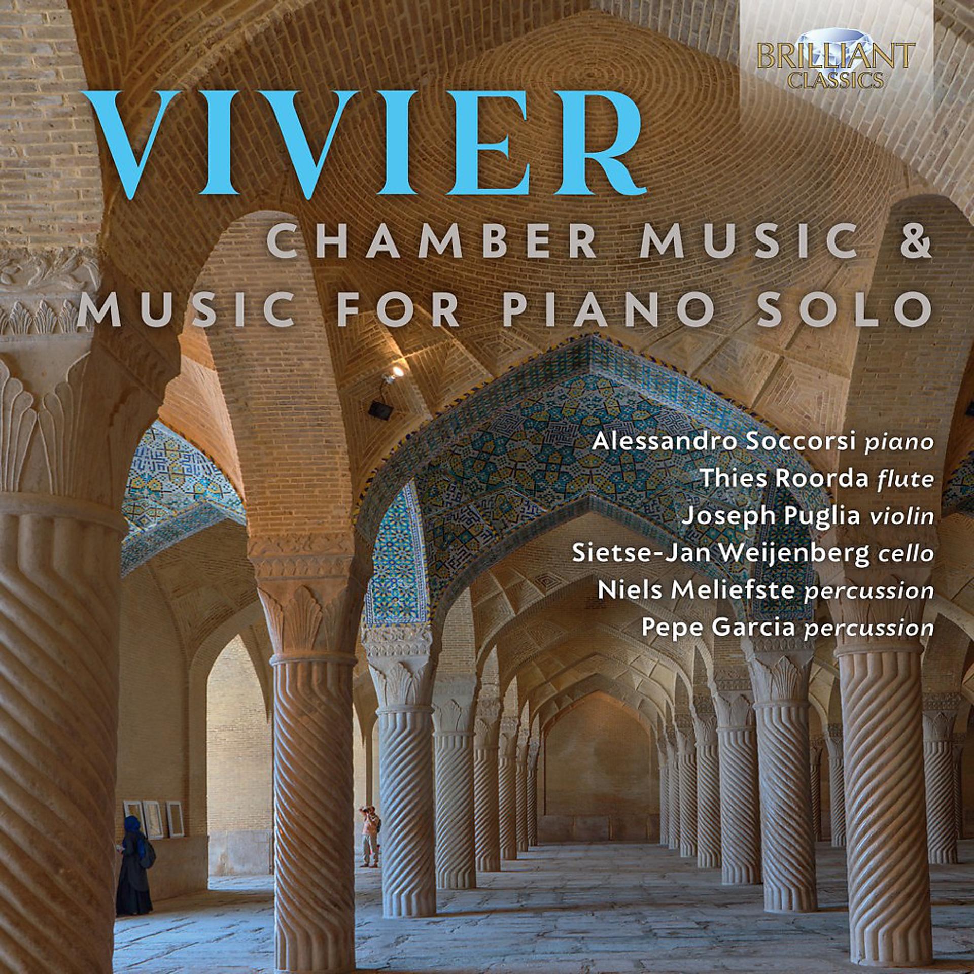 Постер альбома Vivier: Chamber Music & Music for Piano Solo