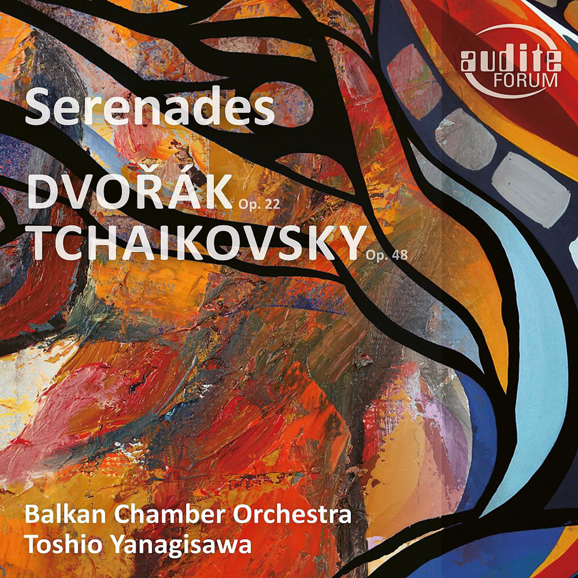 Постер альбома Dvořák & Tchaikovsky: Serenades for String Orchestra