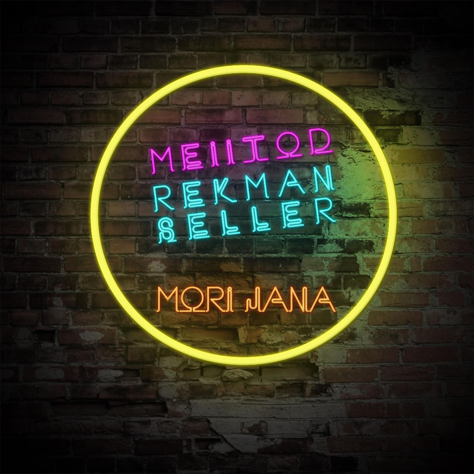 Постер альбома Mori Jana (Radio Edit)