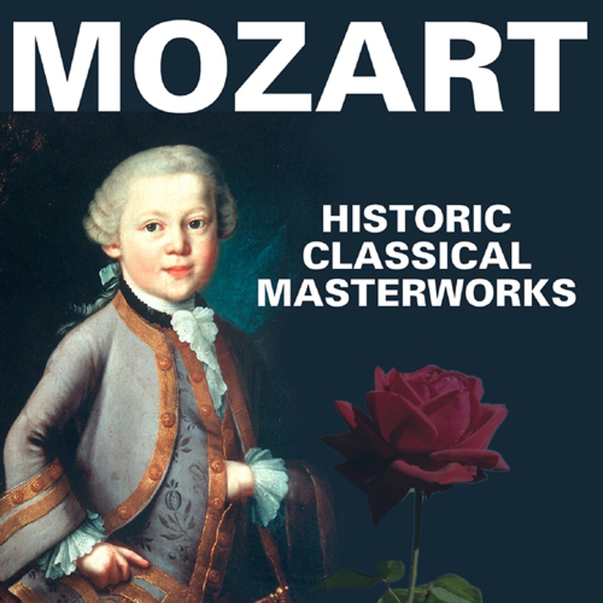 Постер альбома Die Grossen Meister Der Klassik (Wolfgang Amadeus Mozart)