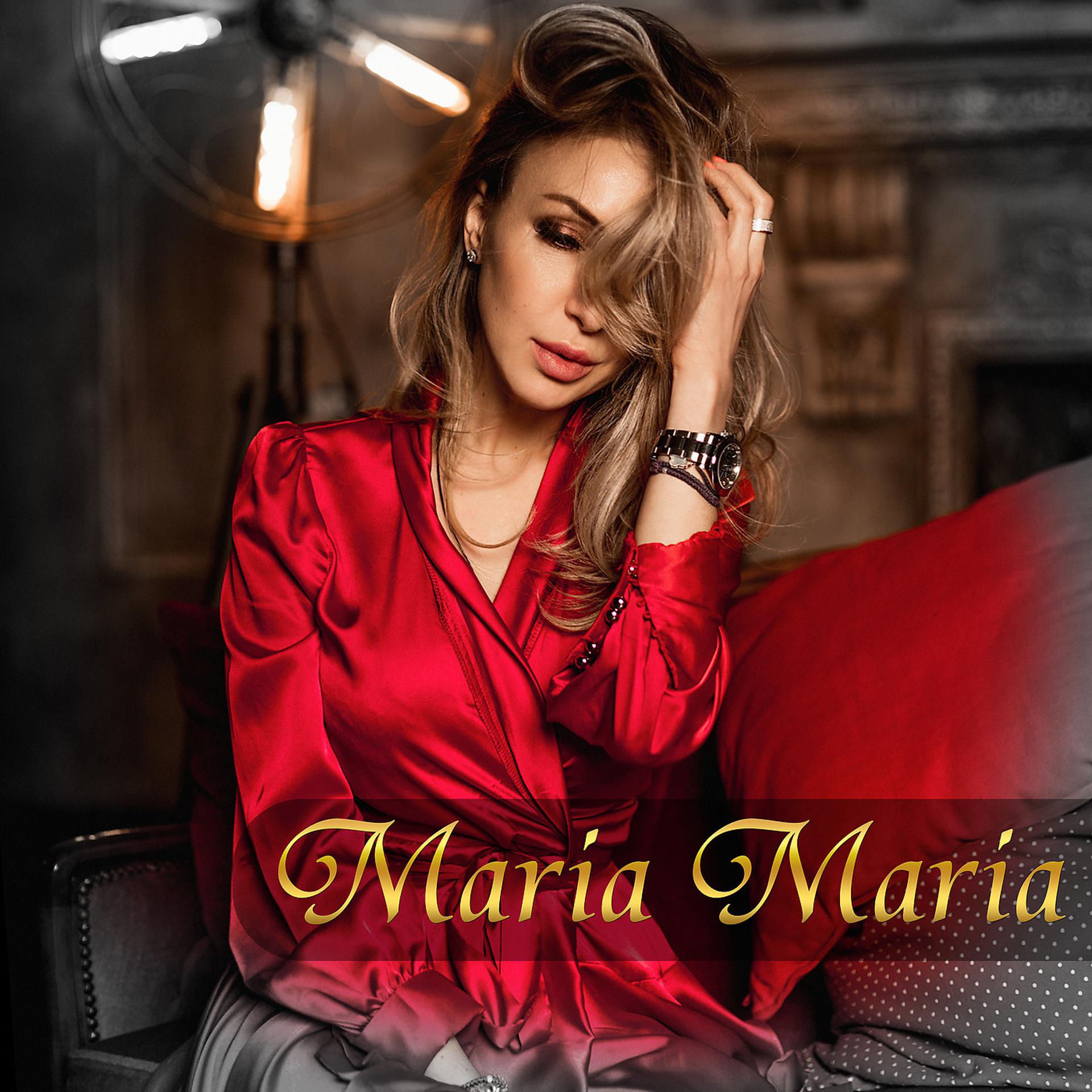 Maria music