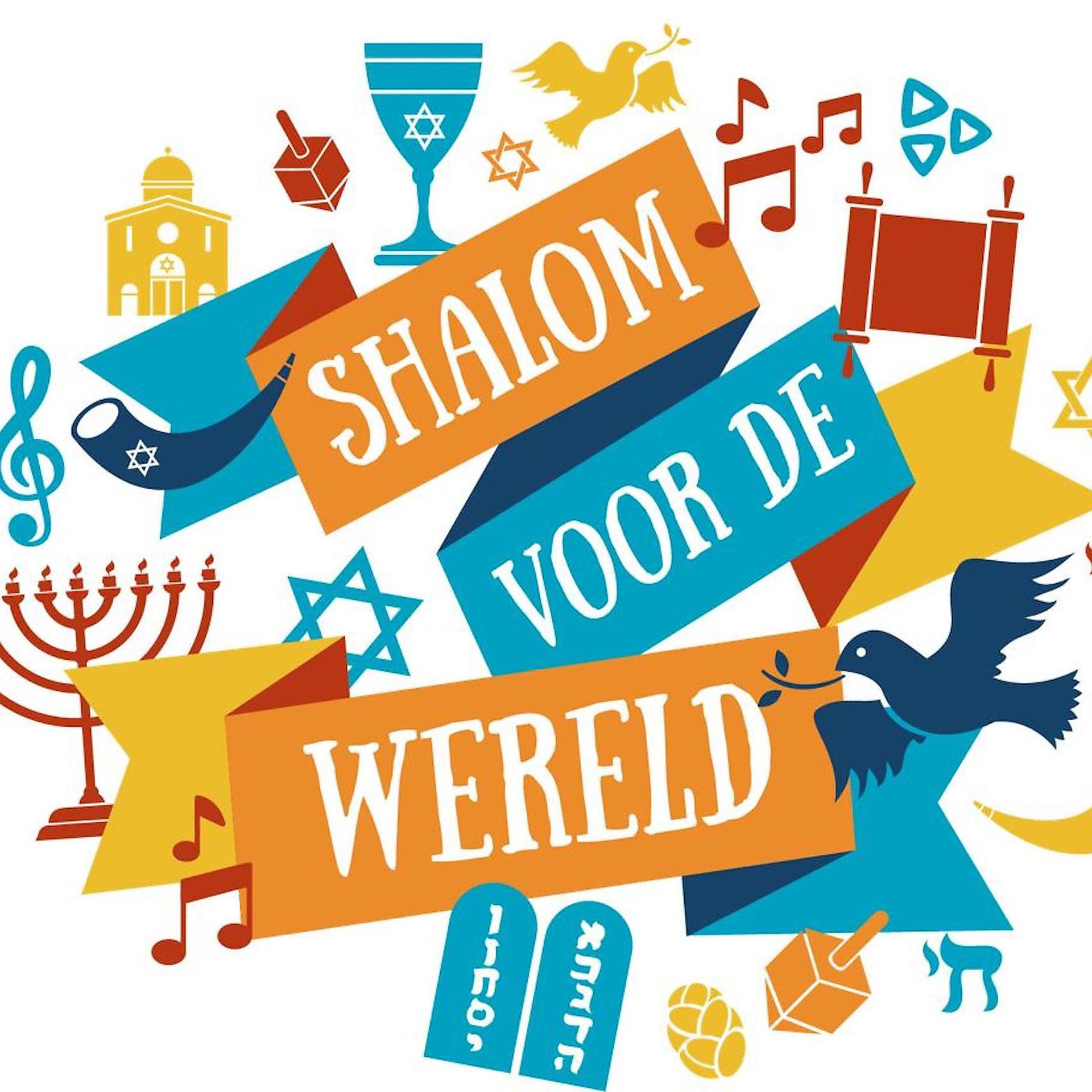 Постер альбома Shalom Voor De Wereld