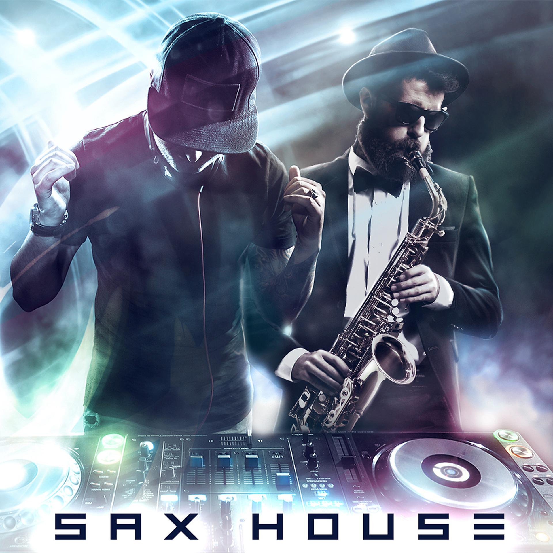 Постер альбома Sax House