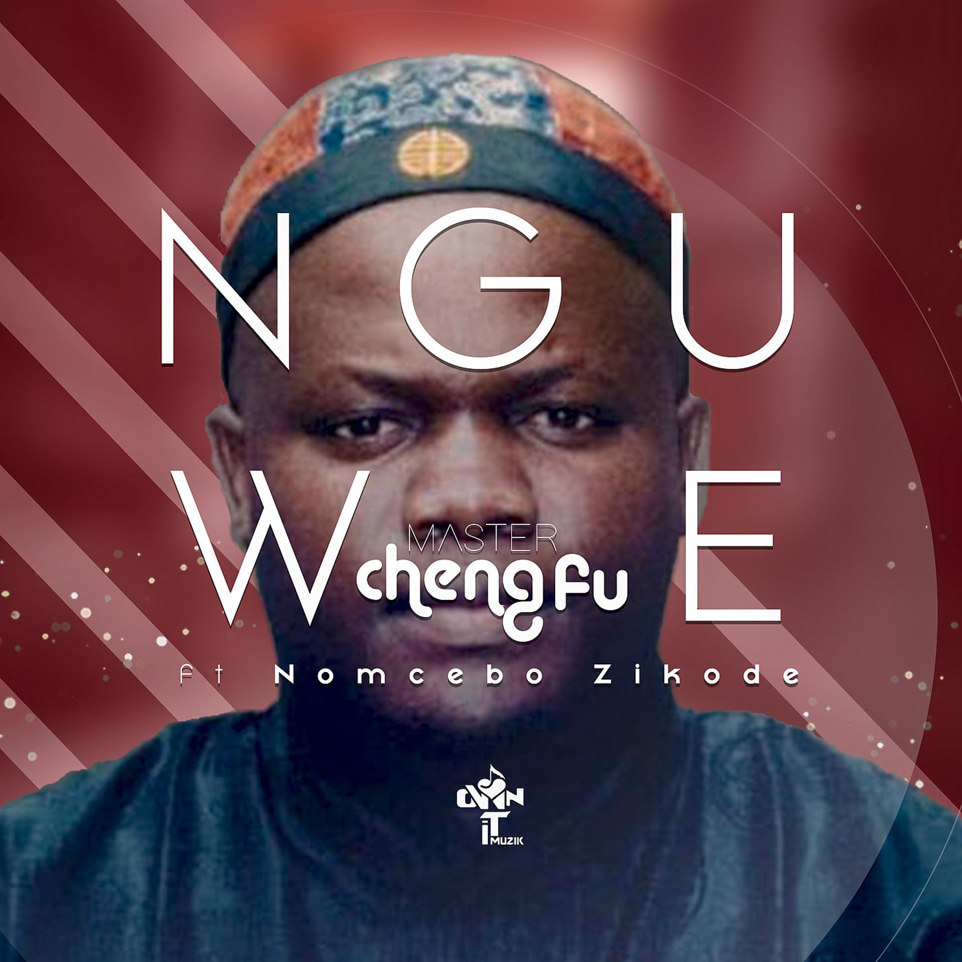 Постер альбома Nguwe