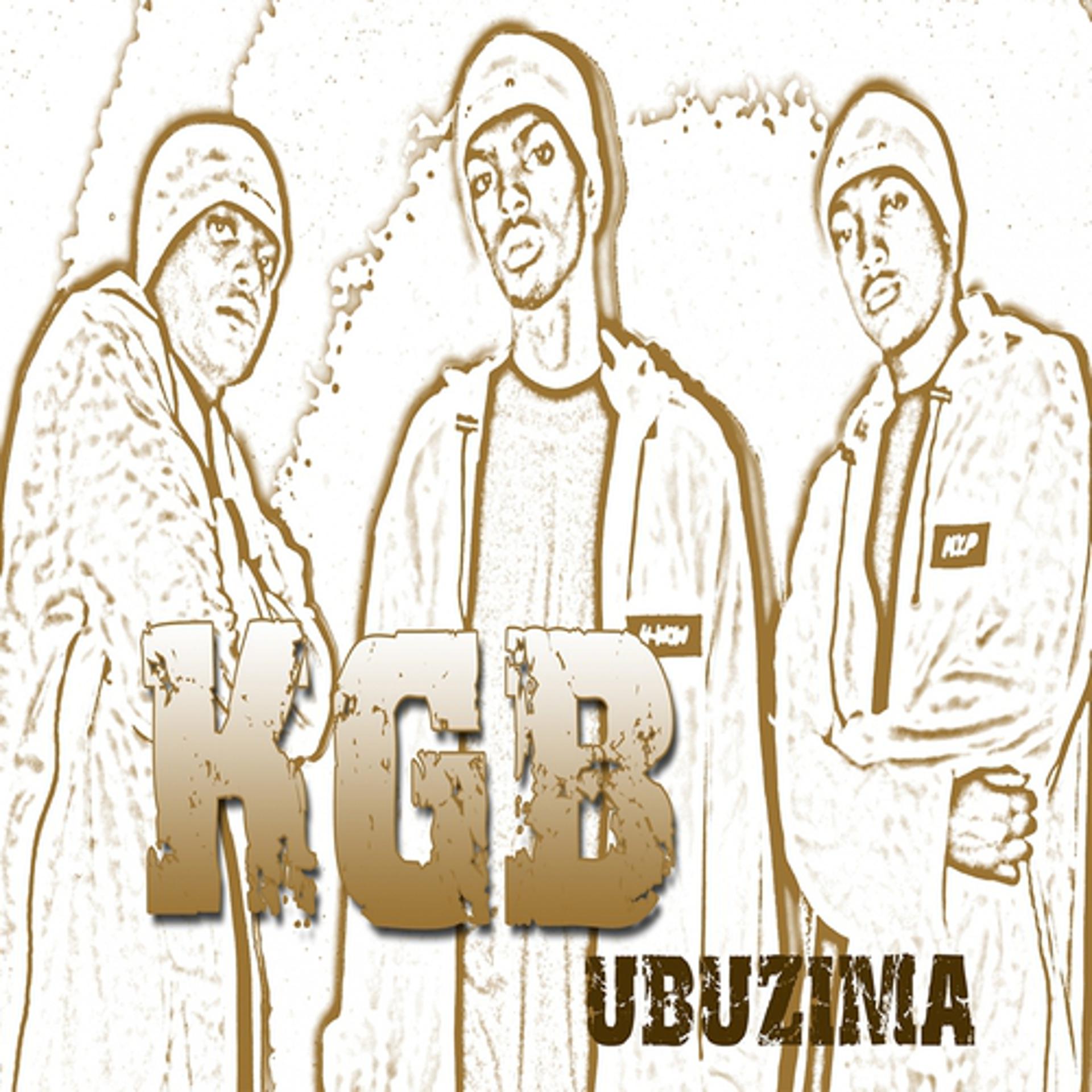 Постер альбома Ubuzima
