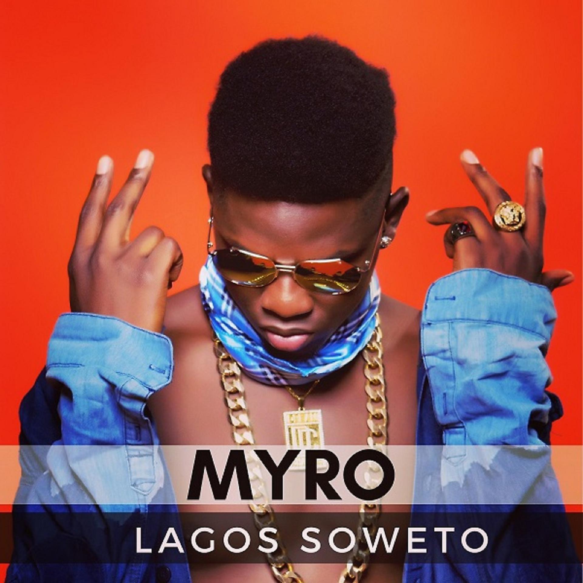 Постер альбома Lagos Soweto