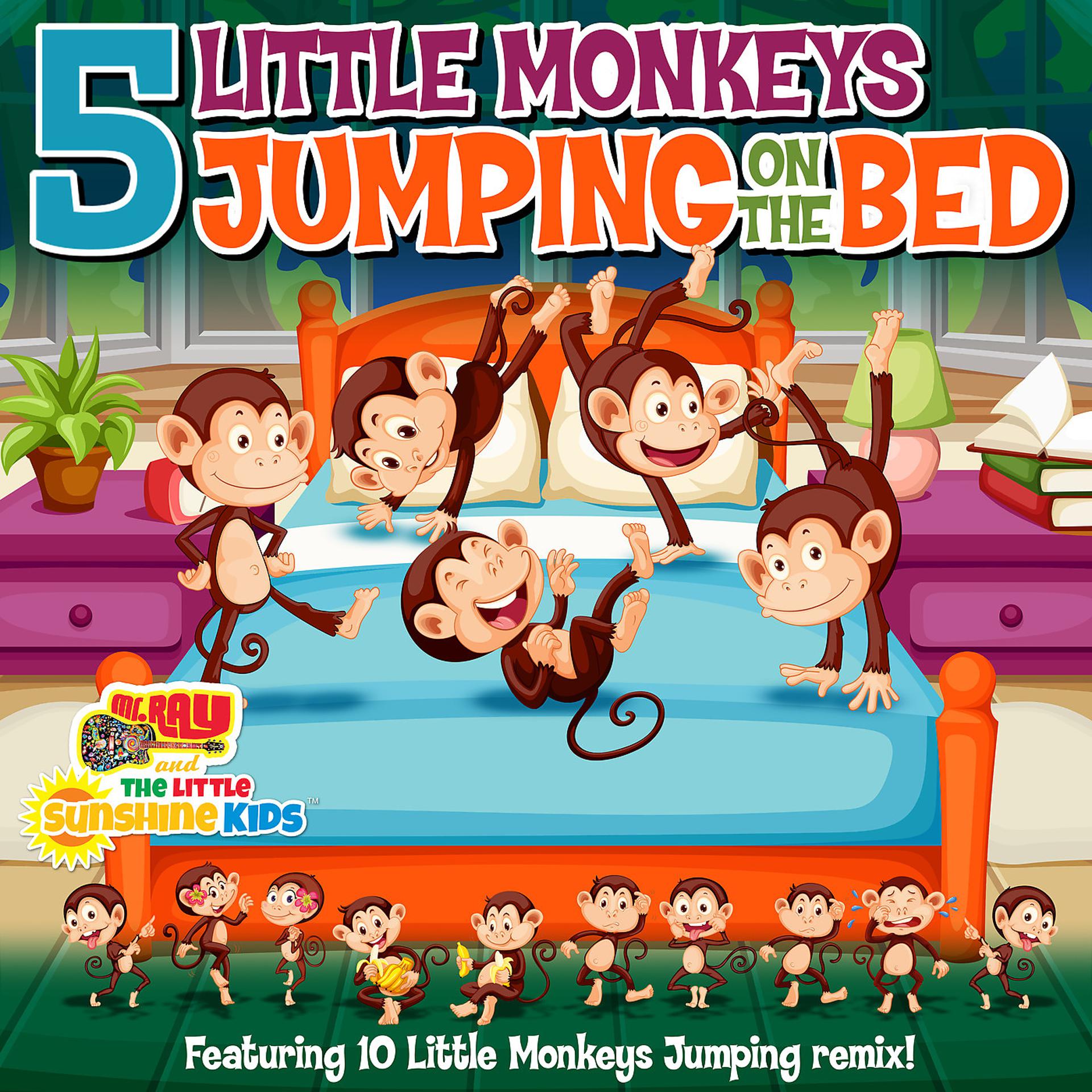Постер альбома 5 Little Monkeys Jumping on the Bed