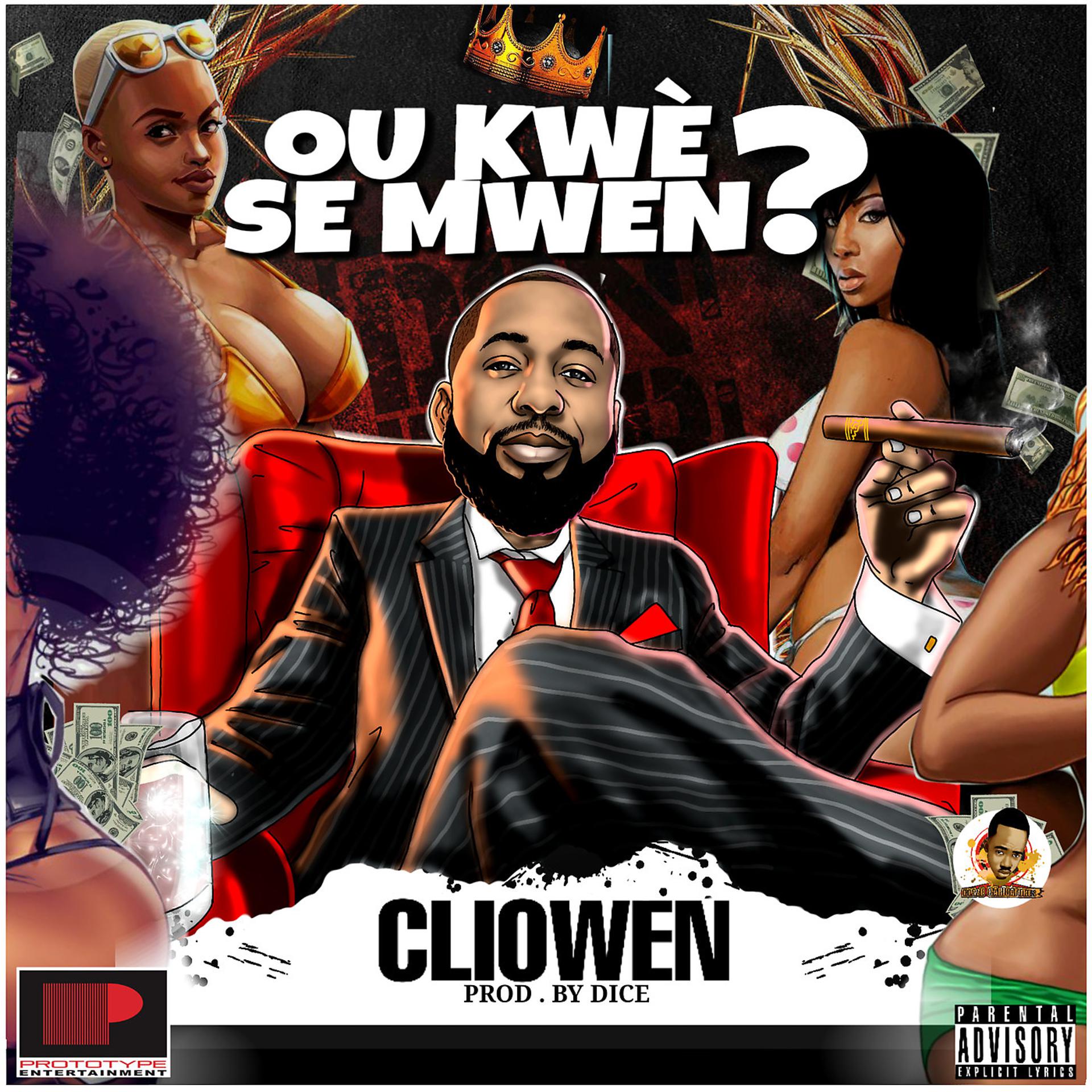 Постер альбома Ou Kwè Se Mwen?