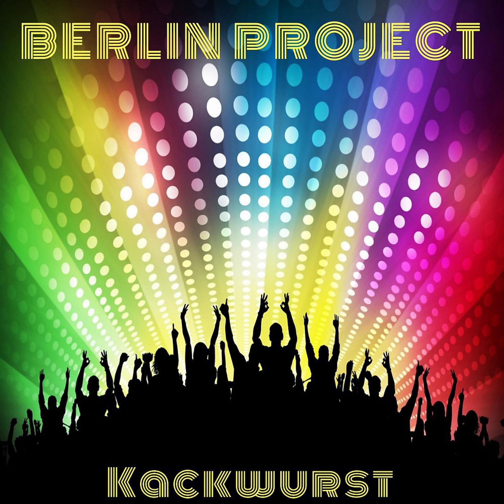 Постер альбома Kackwurst