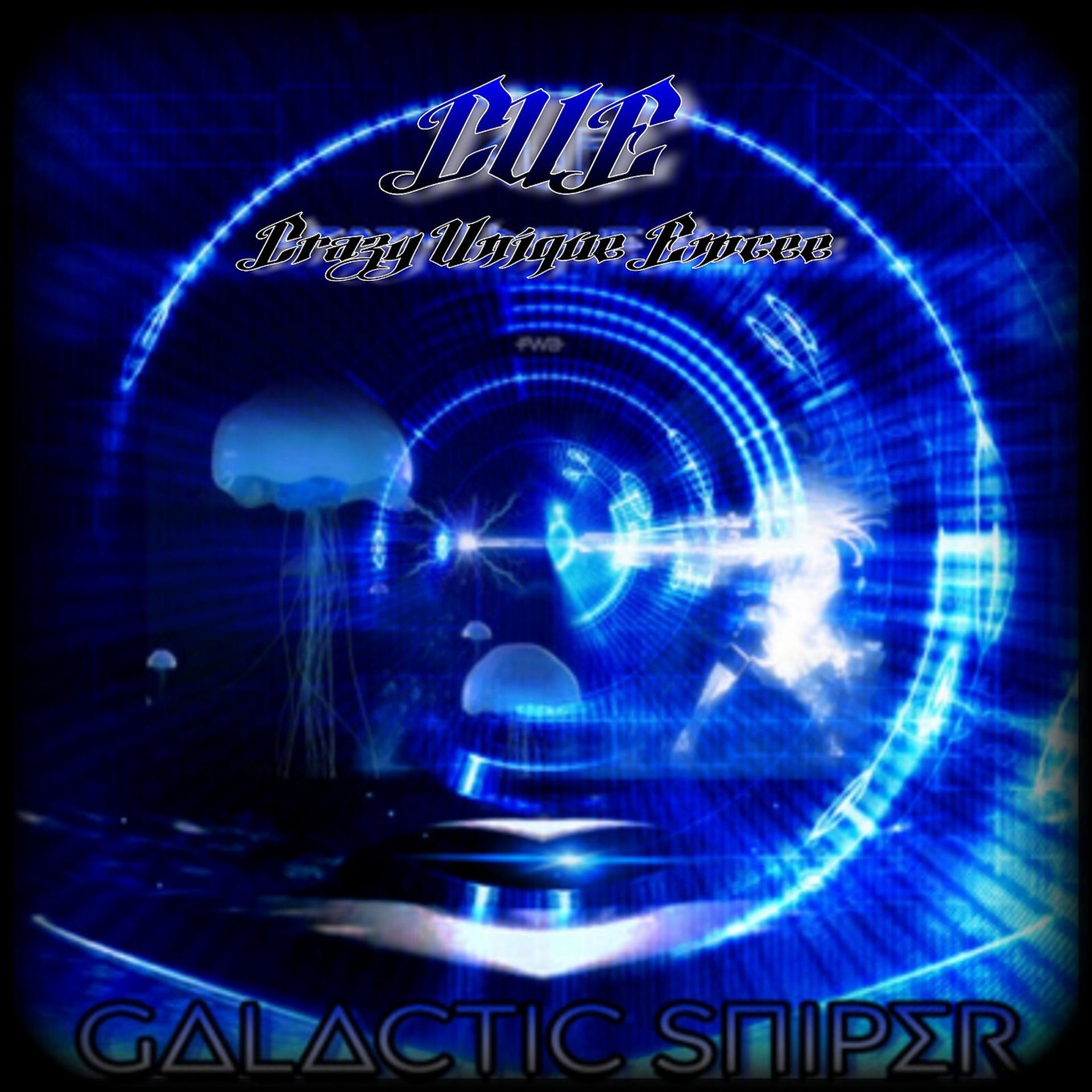 Постер альбома Galactic Sniper