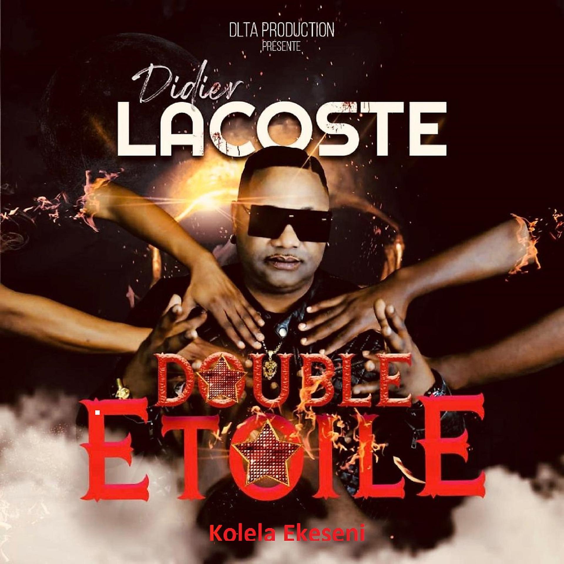 Постер альбома Double Etoile Kolela Ekeseni