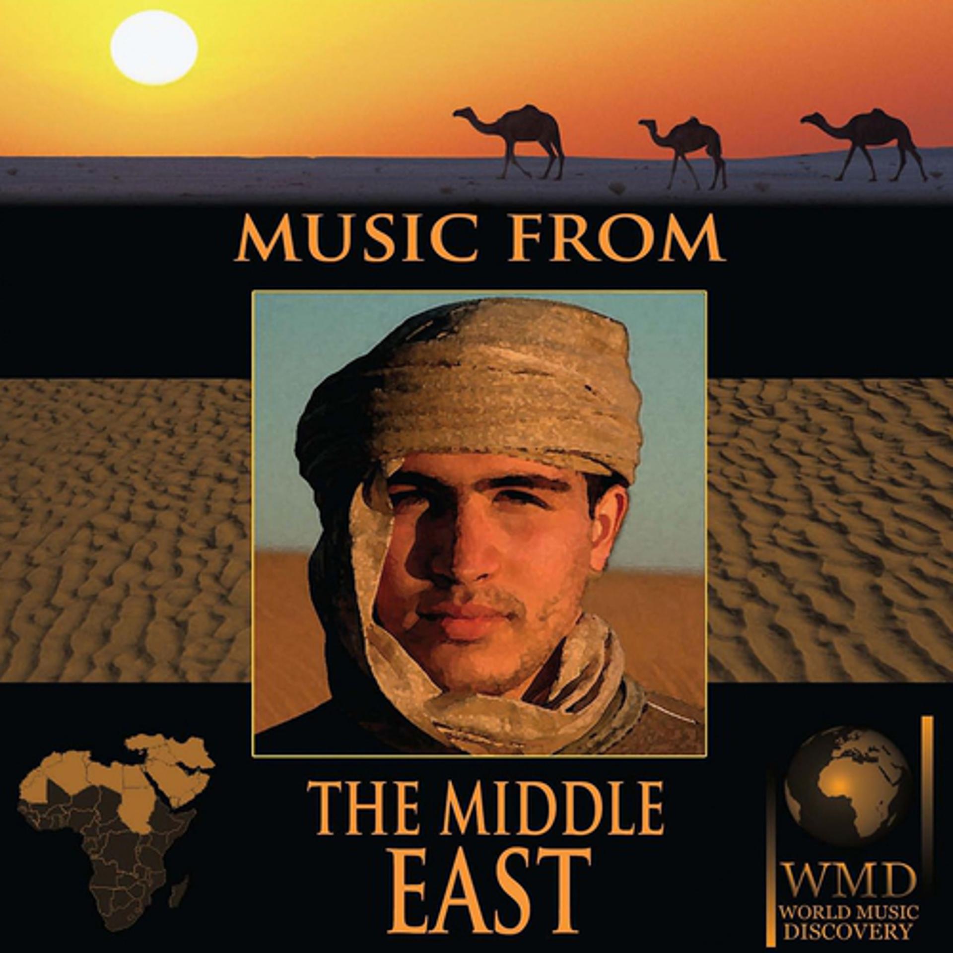 Постер альбома Music from the Middle East