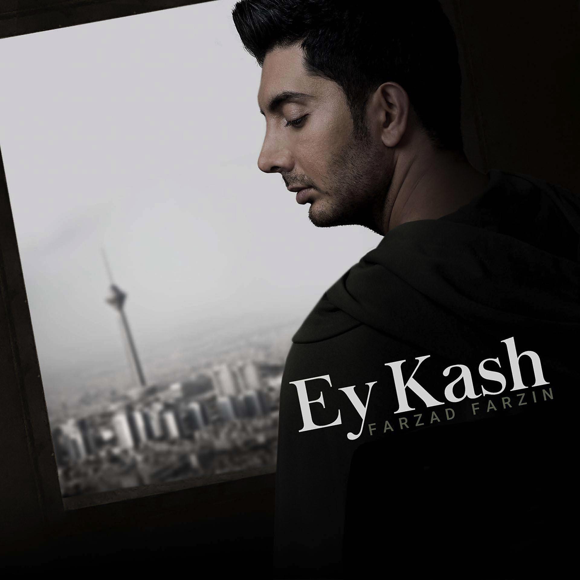 Постер альбома Ey Kash