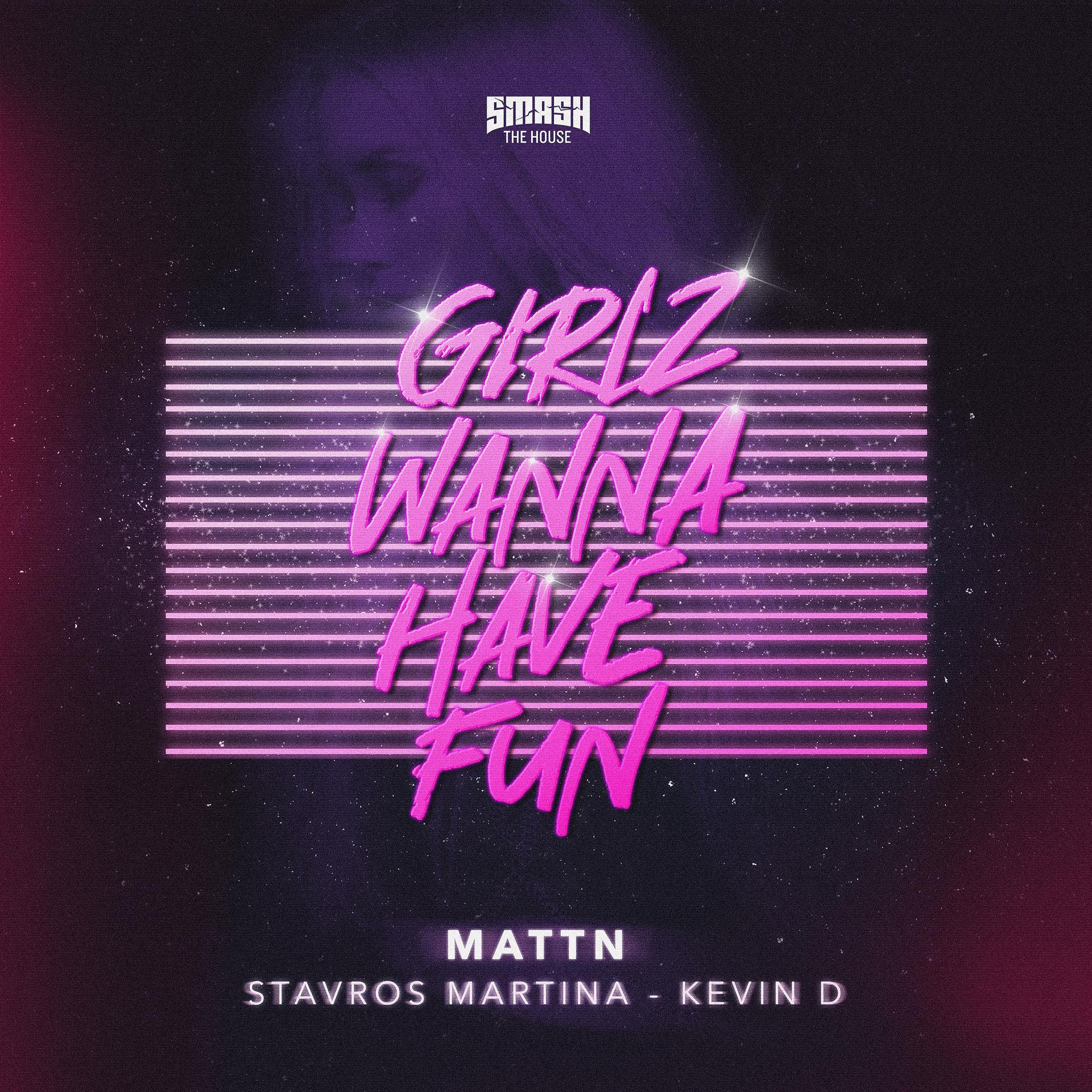 Постер альбома Girlz Wanna Have Fun