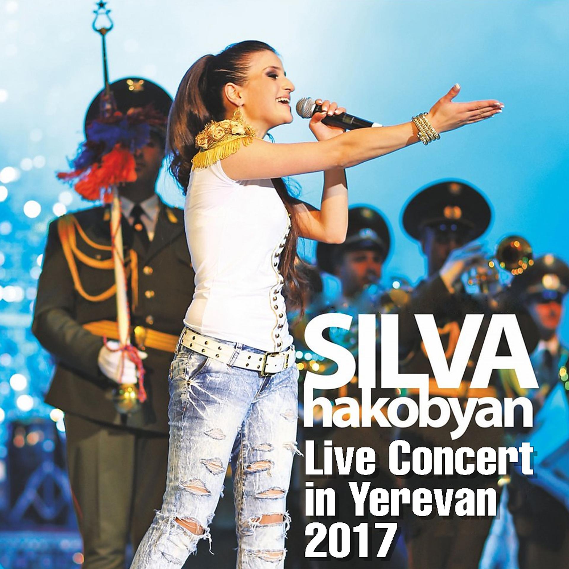 Постер альбома Live Concert in Yerevan - 2017