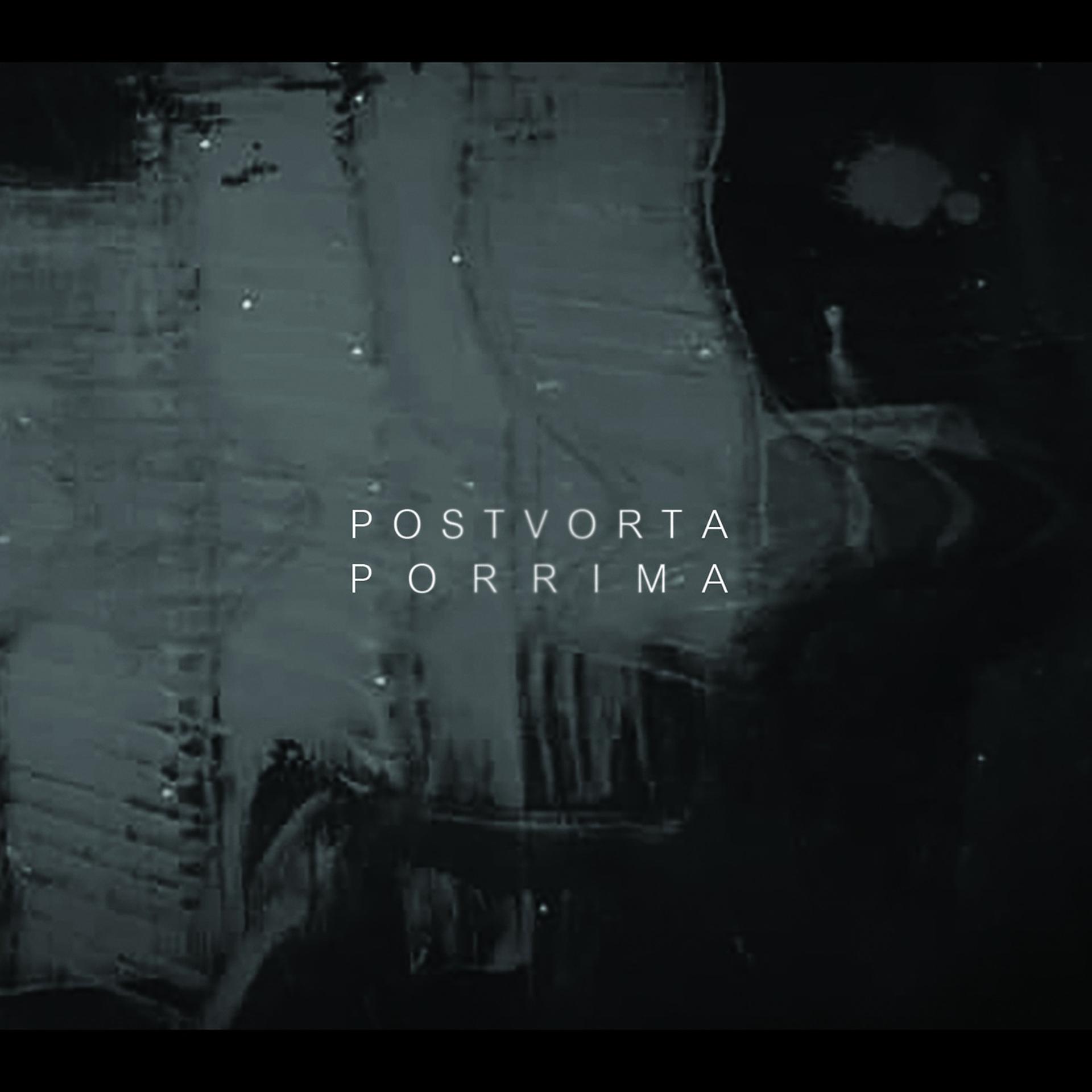 Постер альбома Porrima