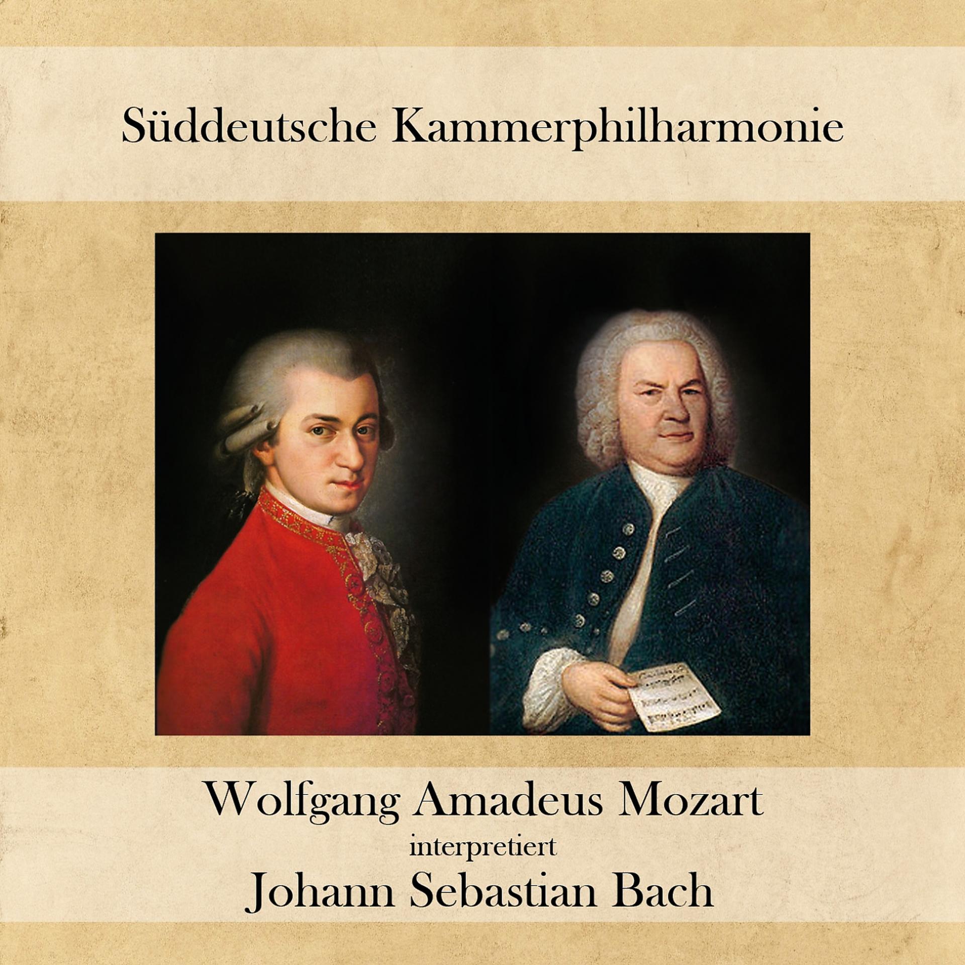 Постер альбома Wolfgang Amadeus Mozart interpretiert Johann Sebastian Bach