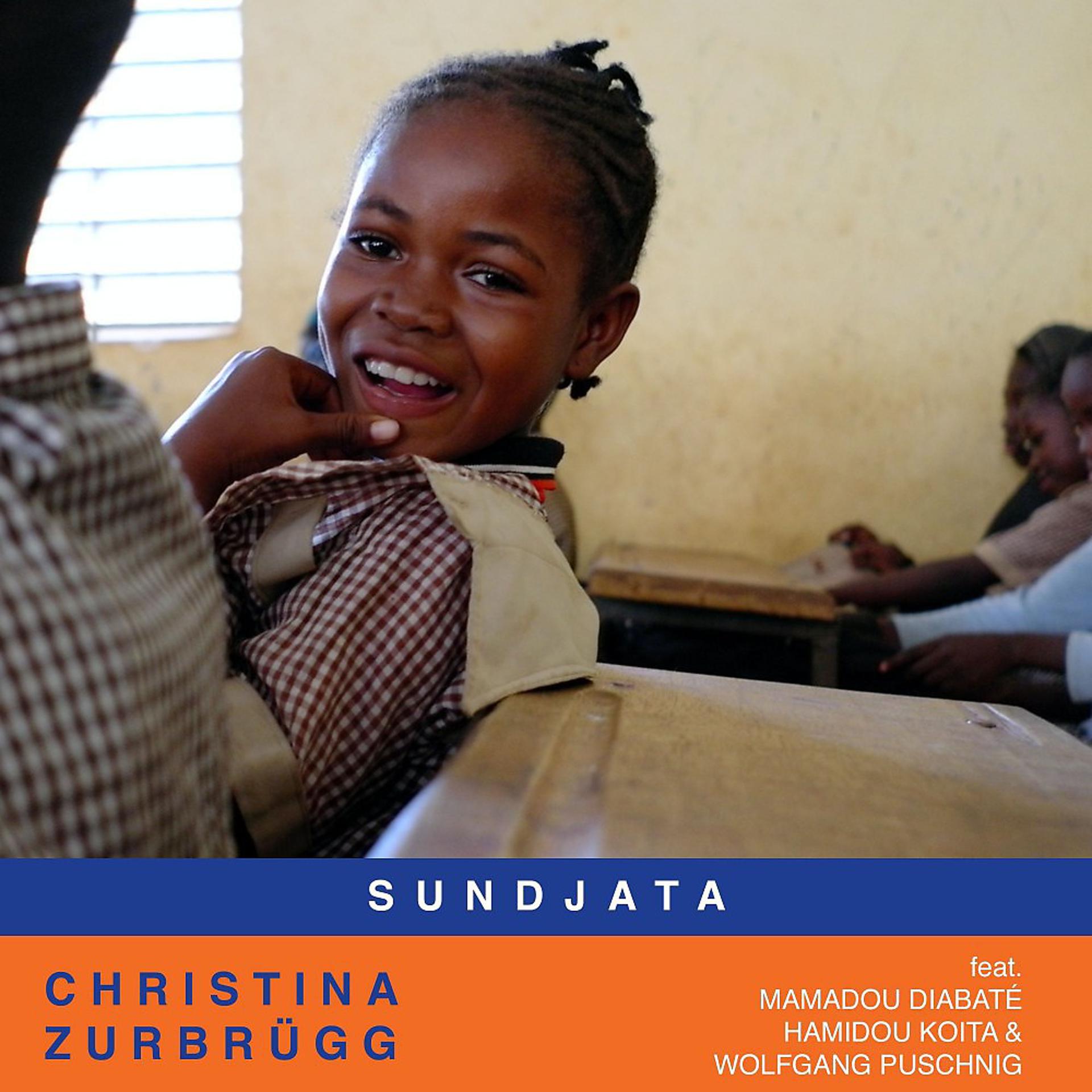Постер альбома Sundjata