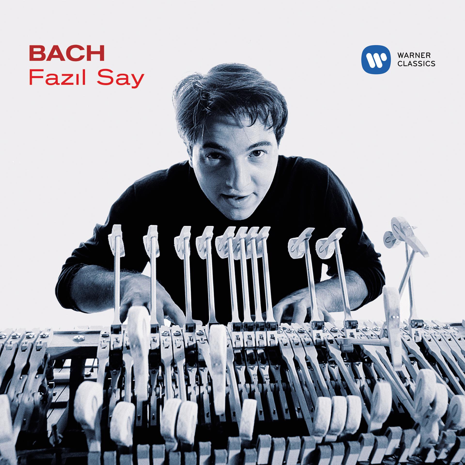 Постер альбома Bach: Piano Works