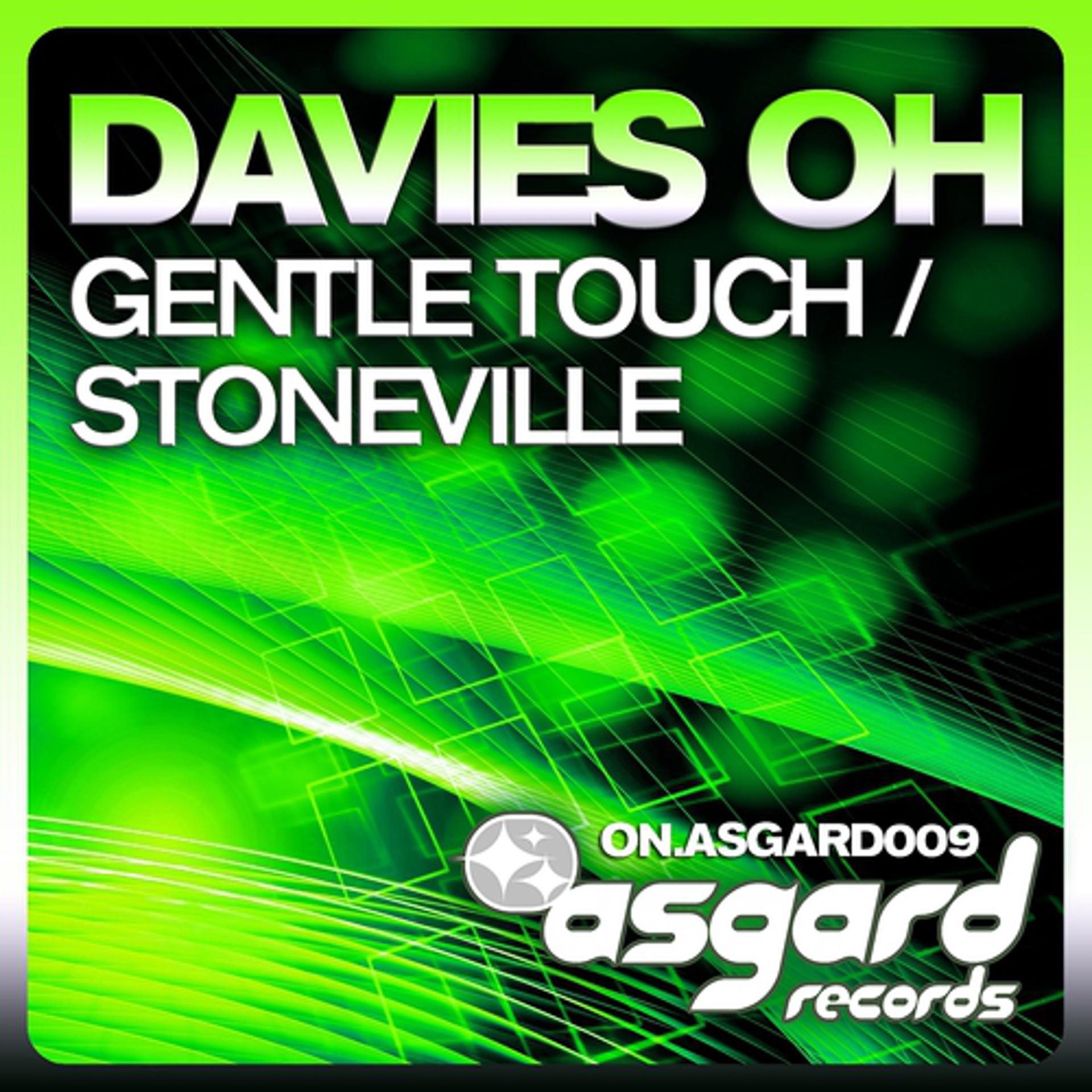 Постер альбома Gentle Touch / Stoneville