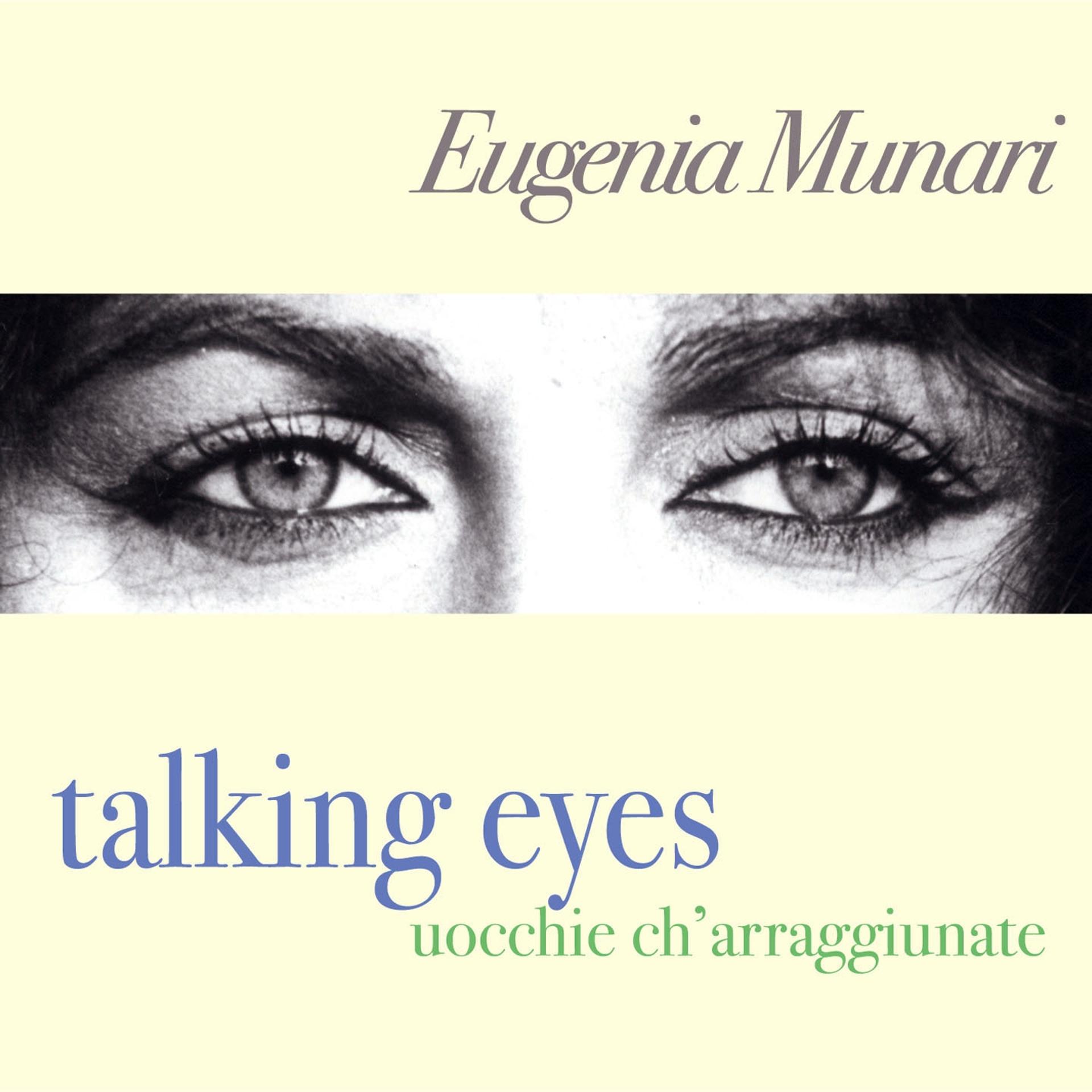 Постер альбома Talking Eyes