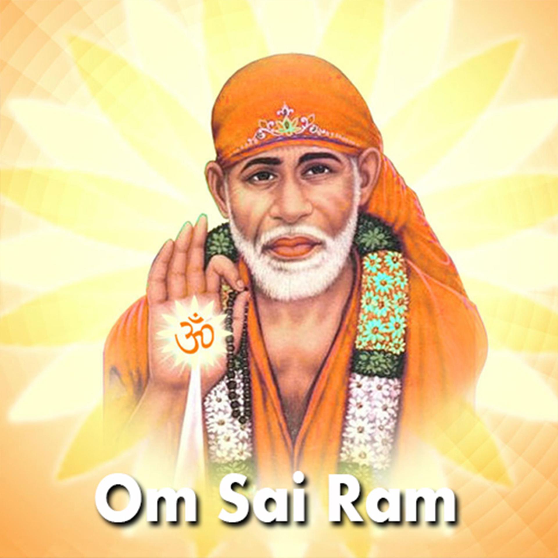 Постер альбома Om Sai Ram