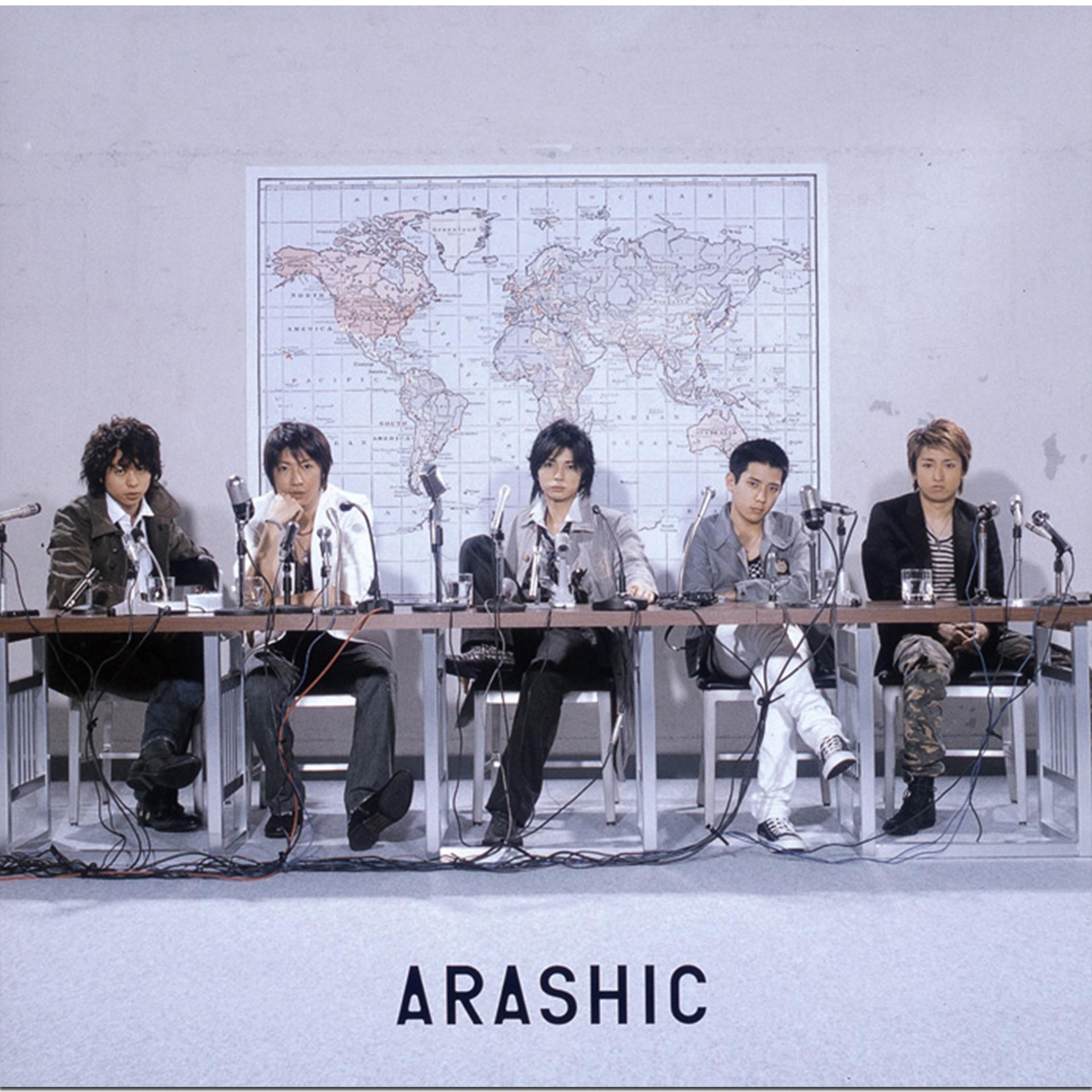 Постер альбома Arashic