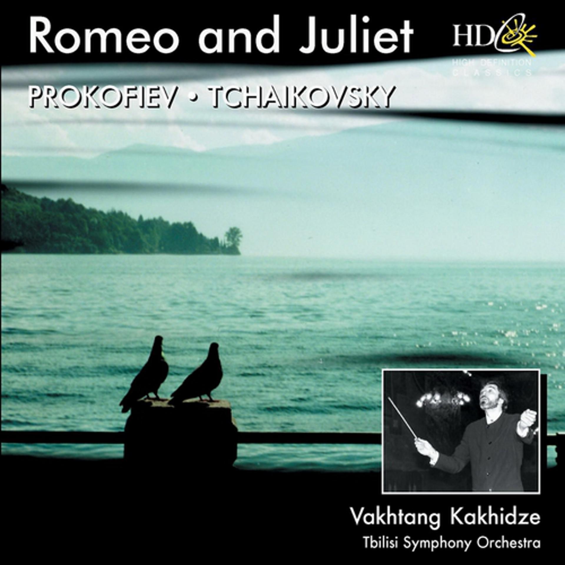 Постер альбома Prokofiev, Tchaikovsky