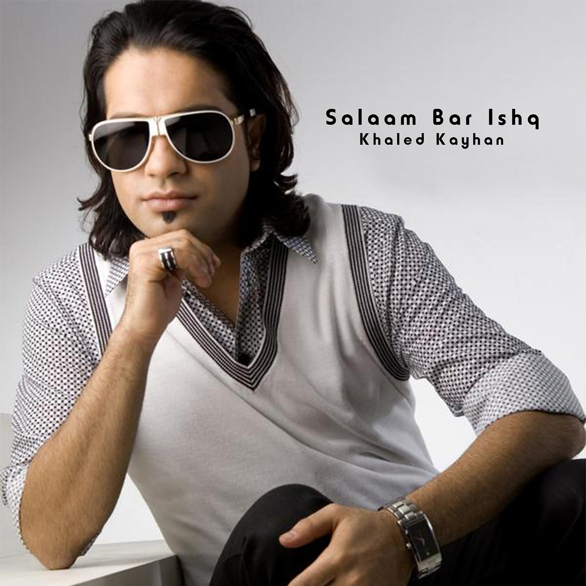 Постер альбома Salaam Bar Ishq
