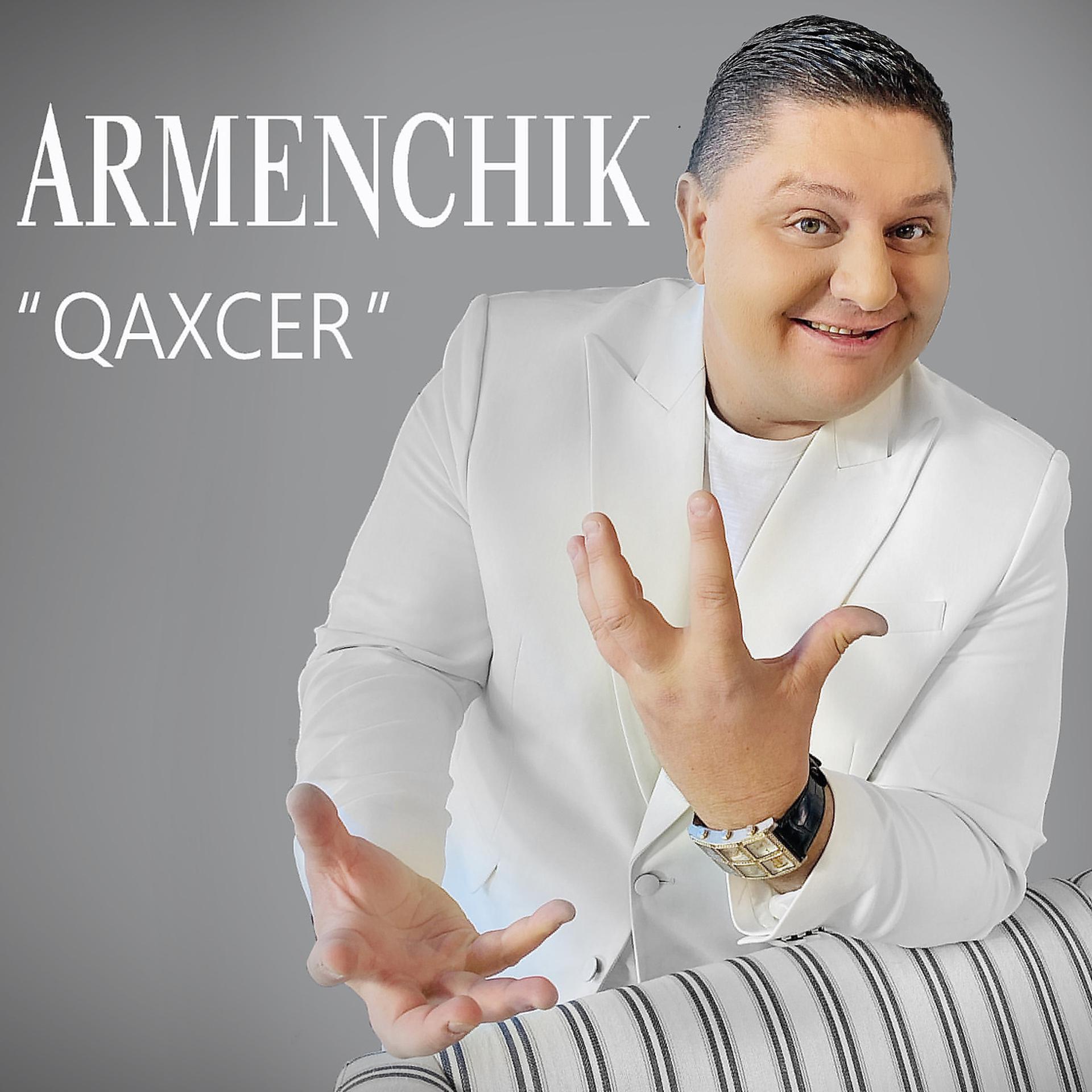 Постер альбома Qaxcer