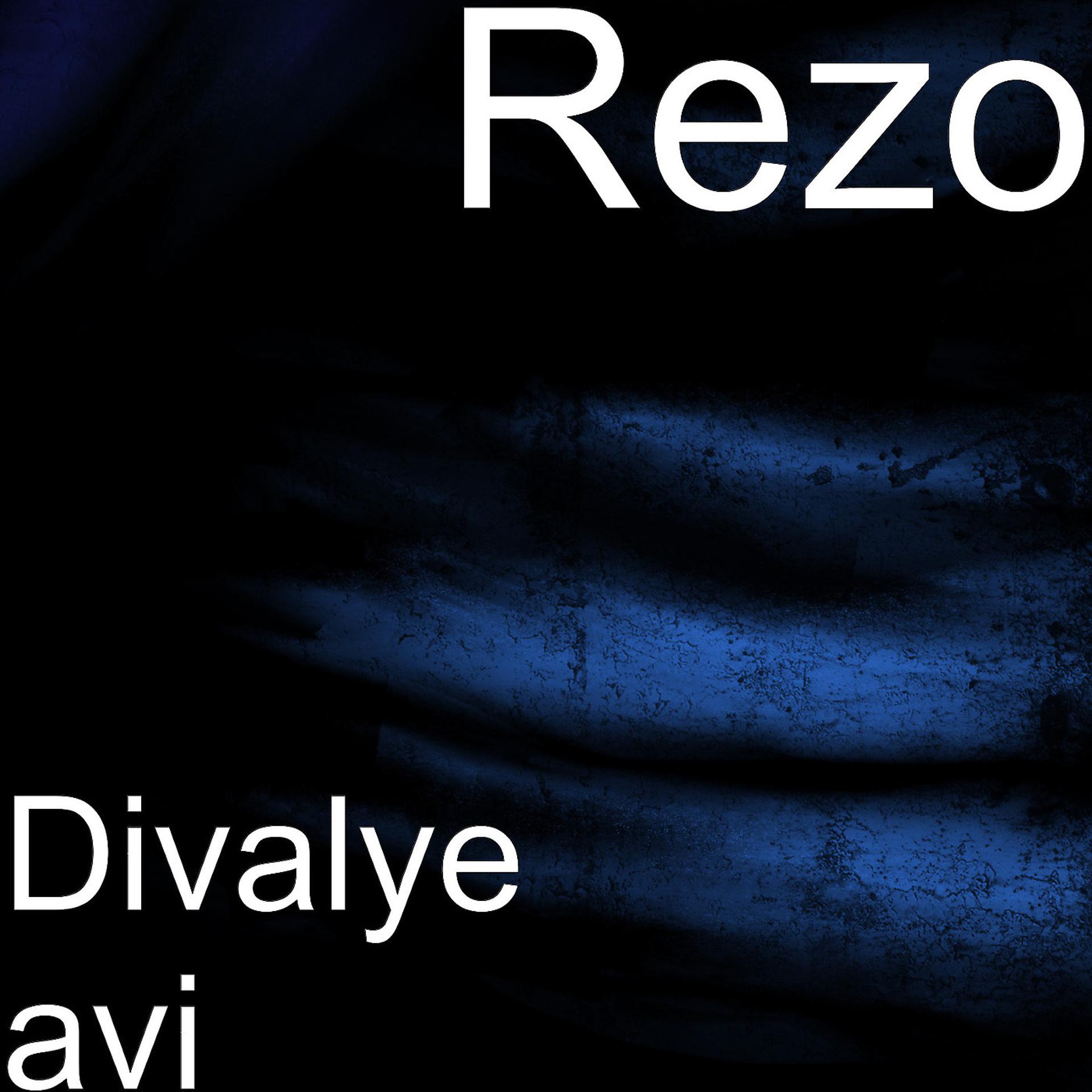 Постер альбома Divalye avi