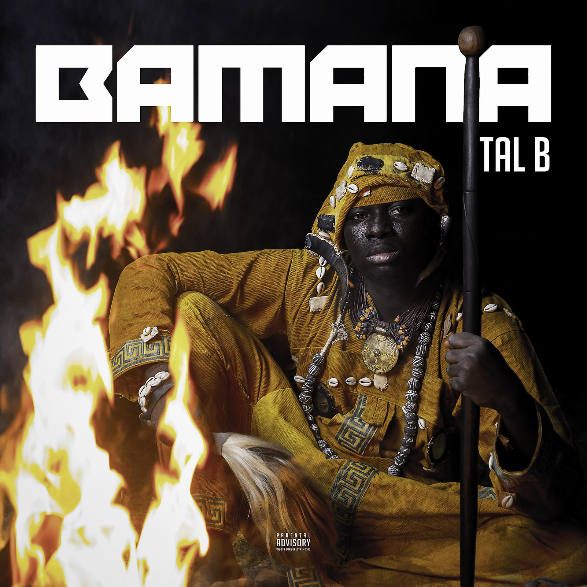 Постер альбома Bamana