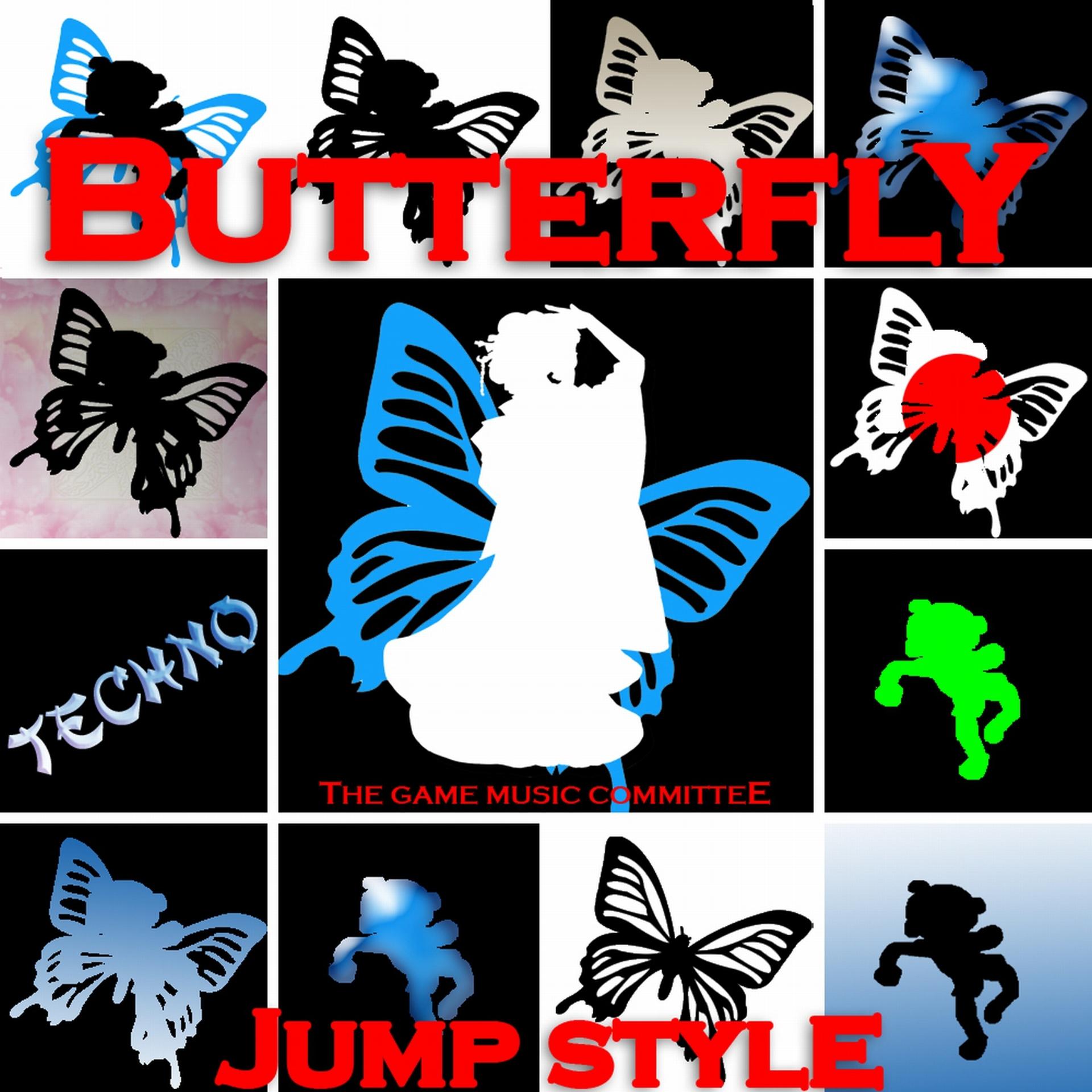 Постер альбома Butterfly (Techno DDR Version)