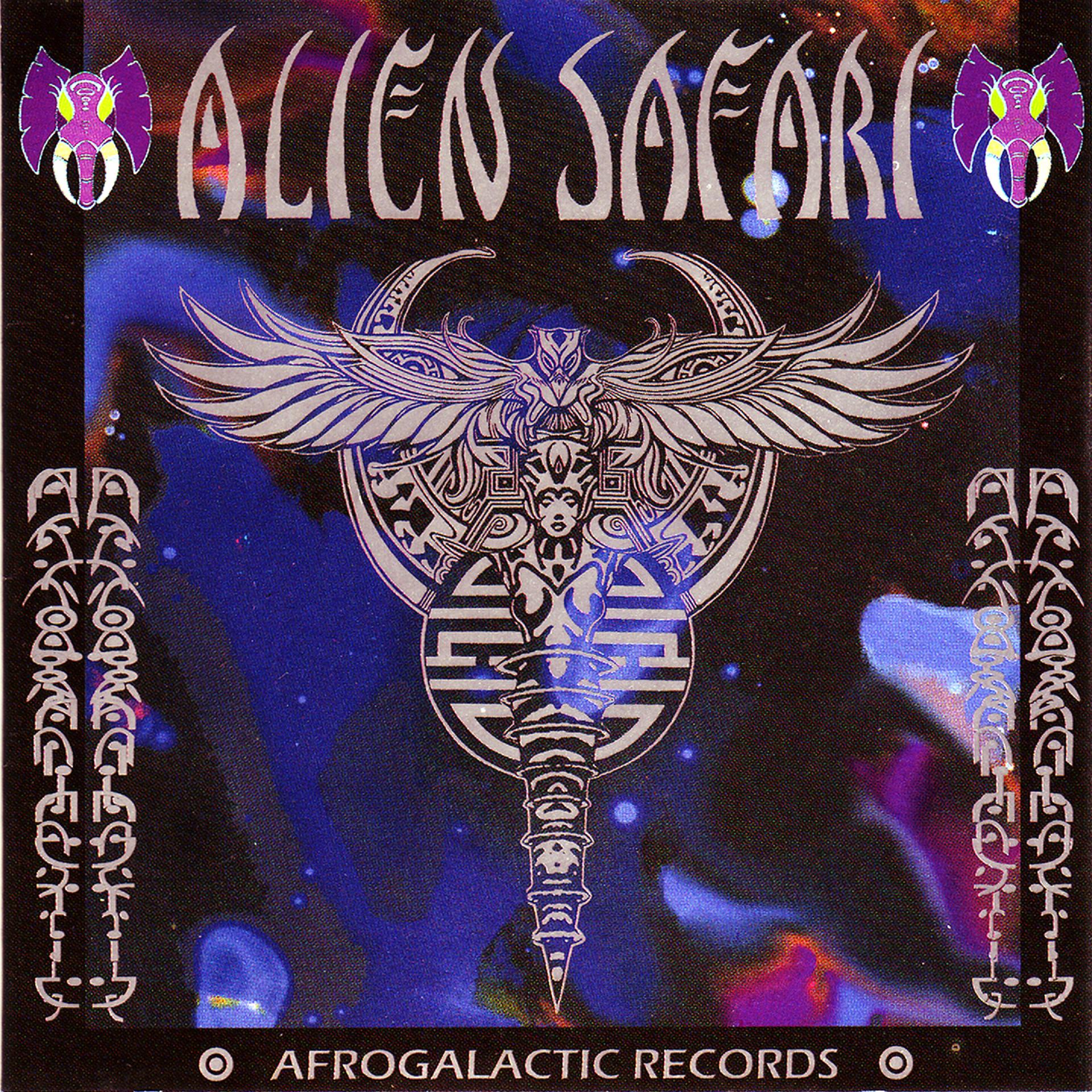 Постер альбома Alien Safari