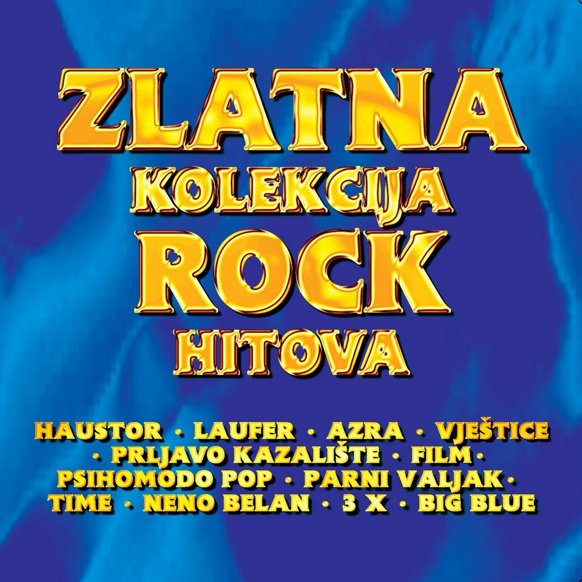 Постер альбома Zlatna kolekcija rock hitova