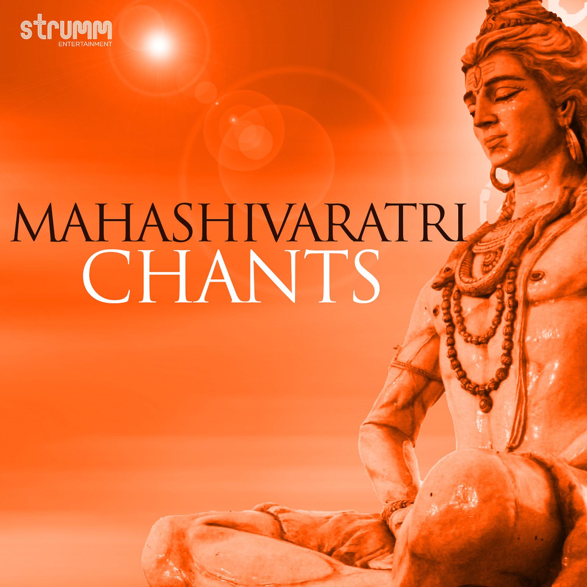 Постер альбома Mahashivaratri Chants