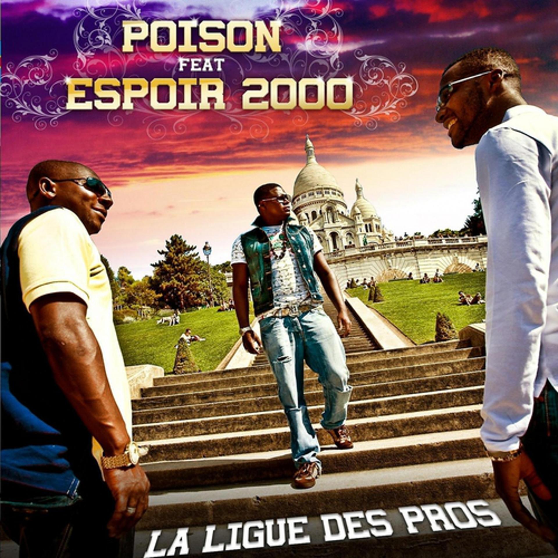 Постер альбома La ligue des pros