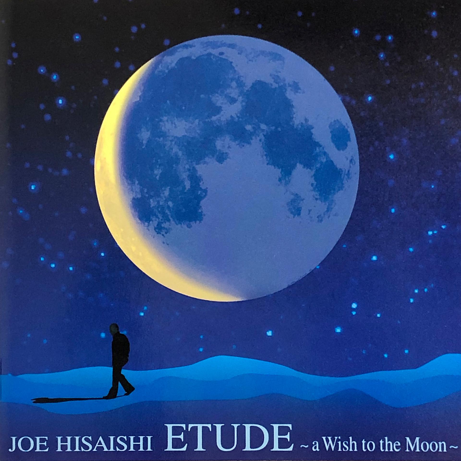 Постер альбома ETUDE -a Wish to the Moon-