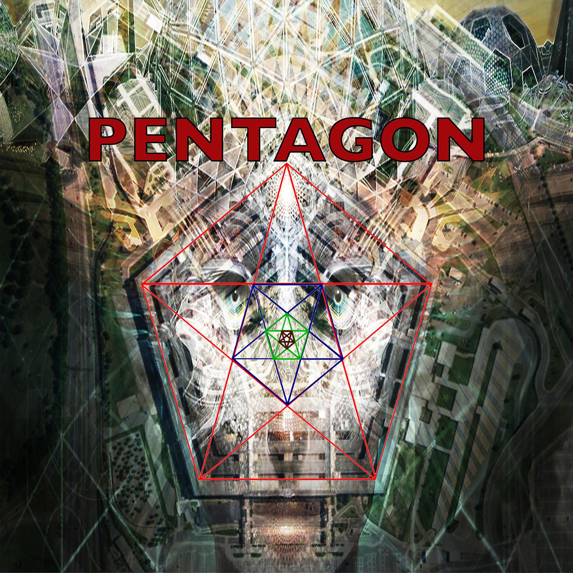 Постер альбома Pentagon