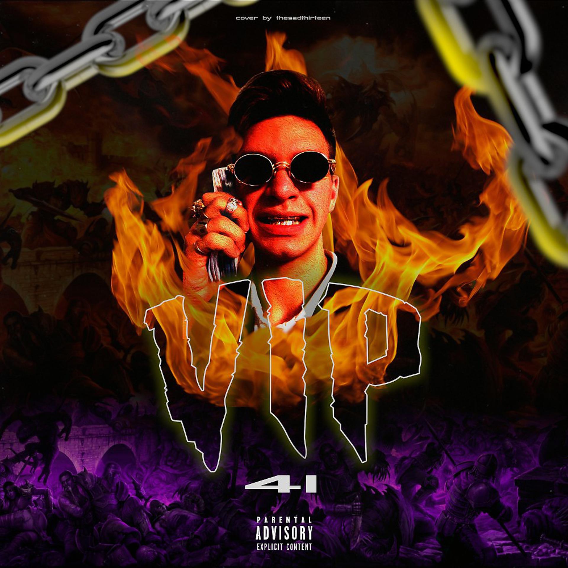 Постер альбома Vip 4L