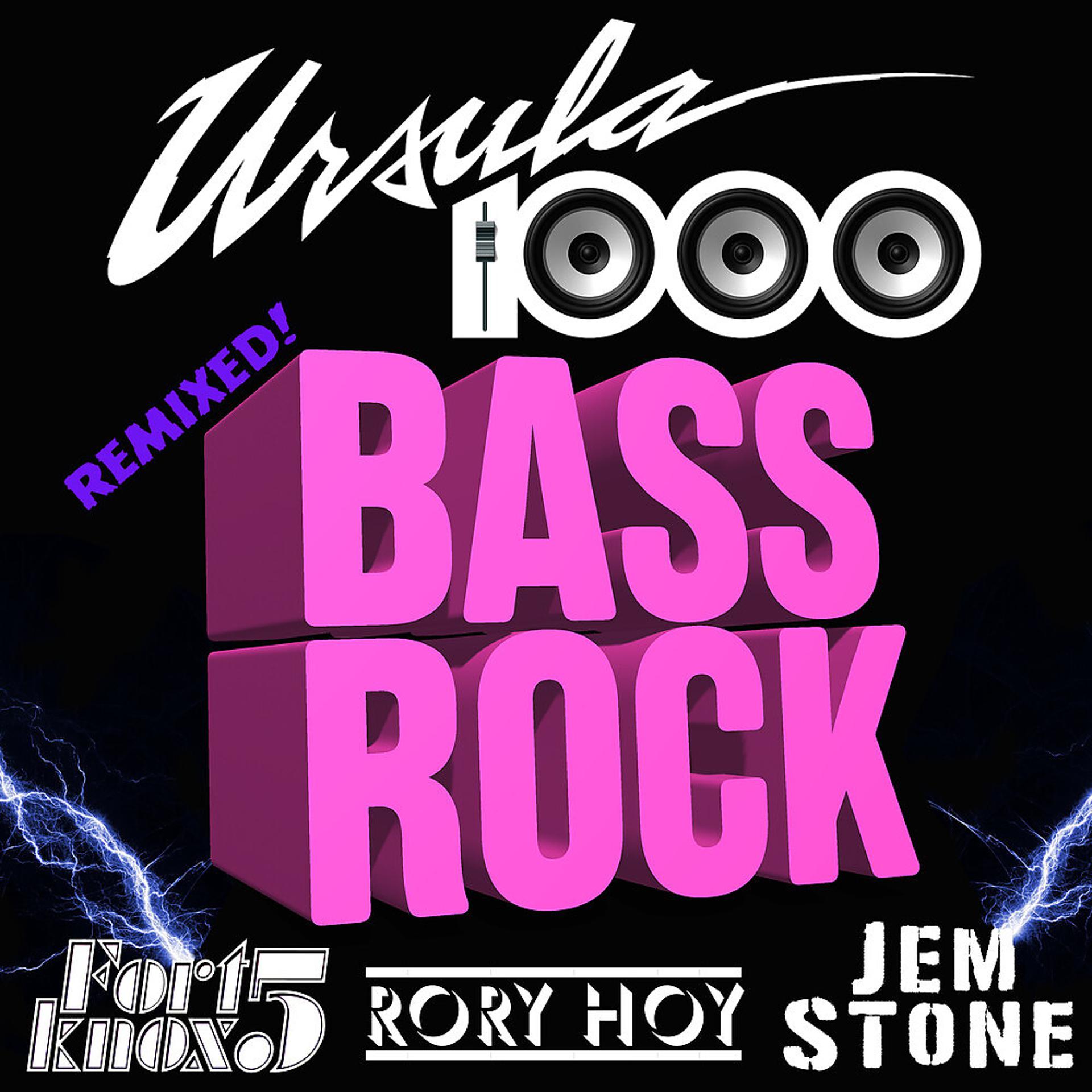 Постер альбома Bass Rock