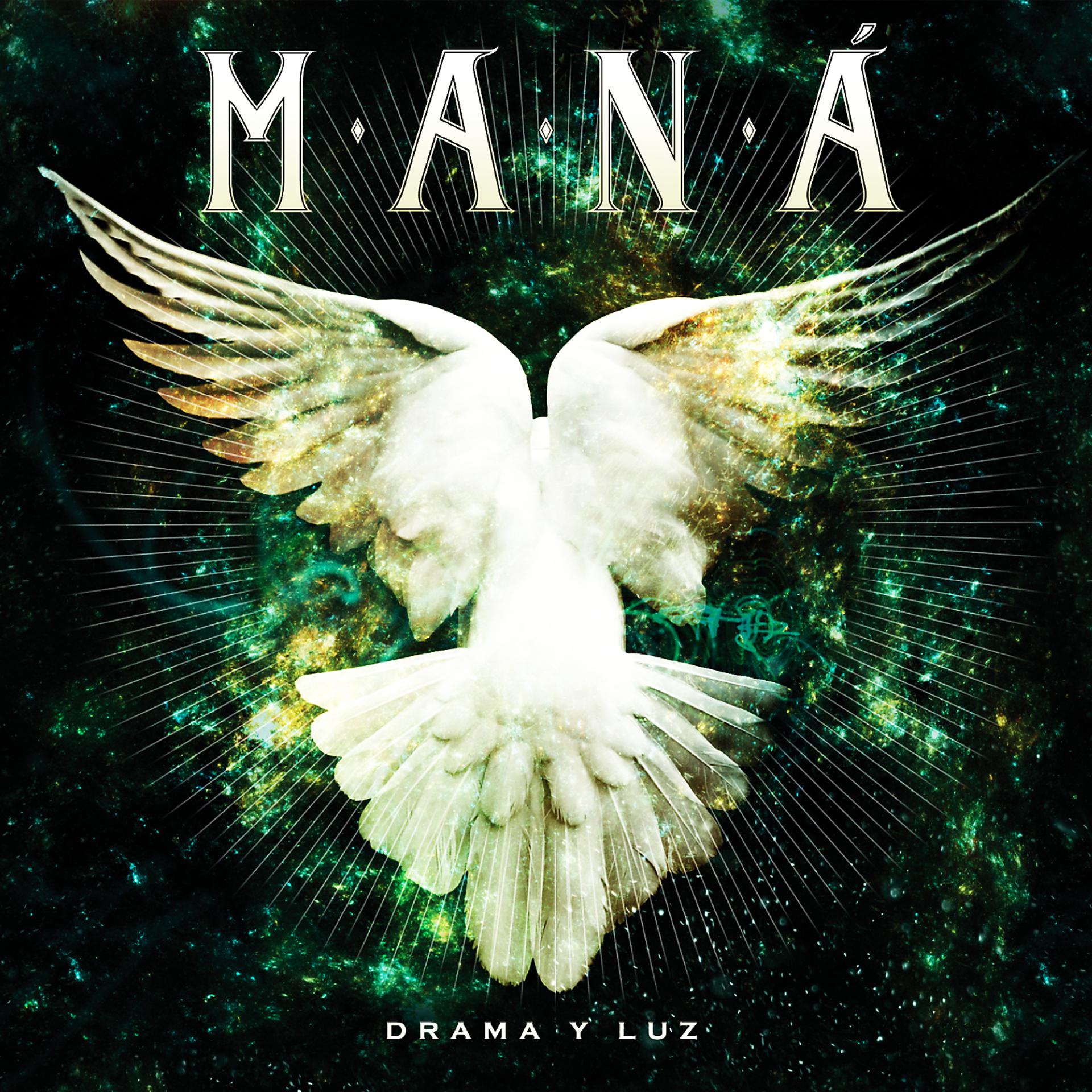 Постер альбома Drama Y Luz (2020 Remasterizado)