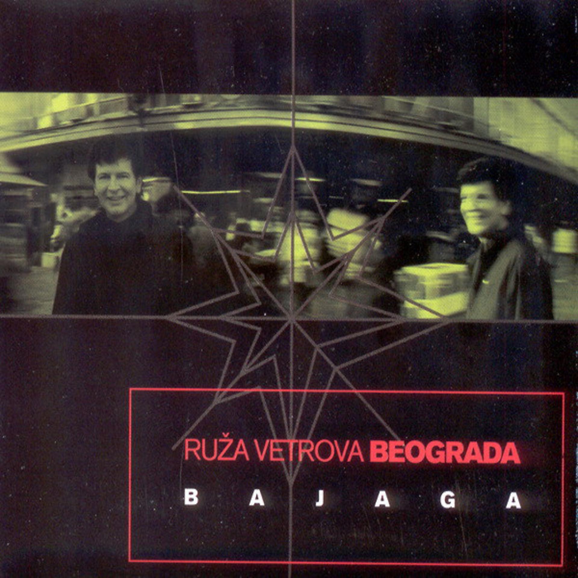 Постер альбома Ruza vetrova Beograda