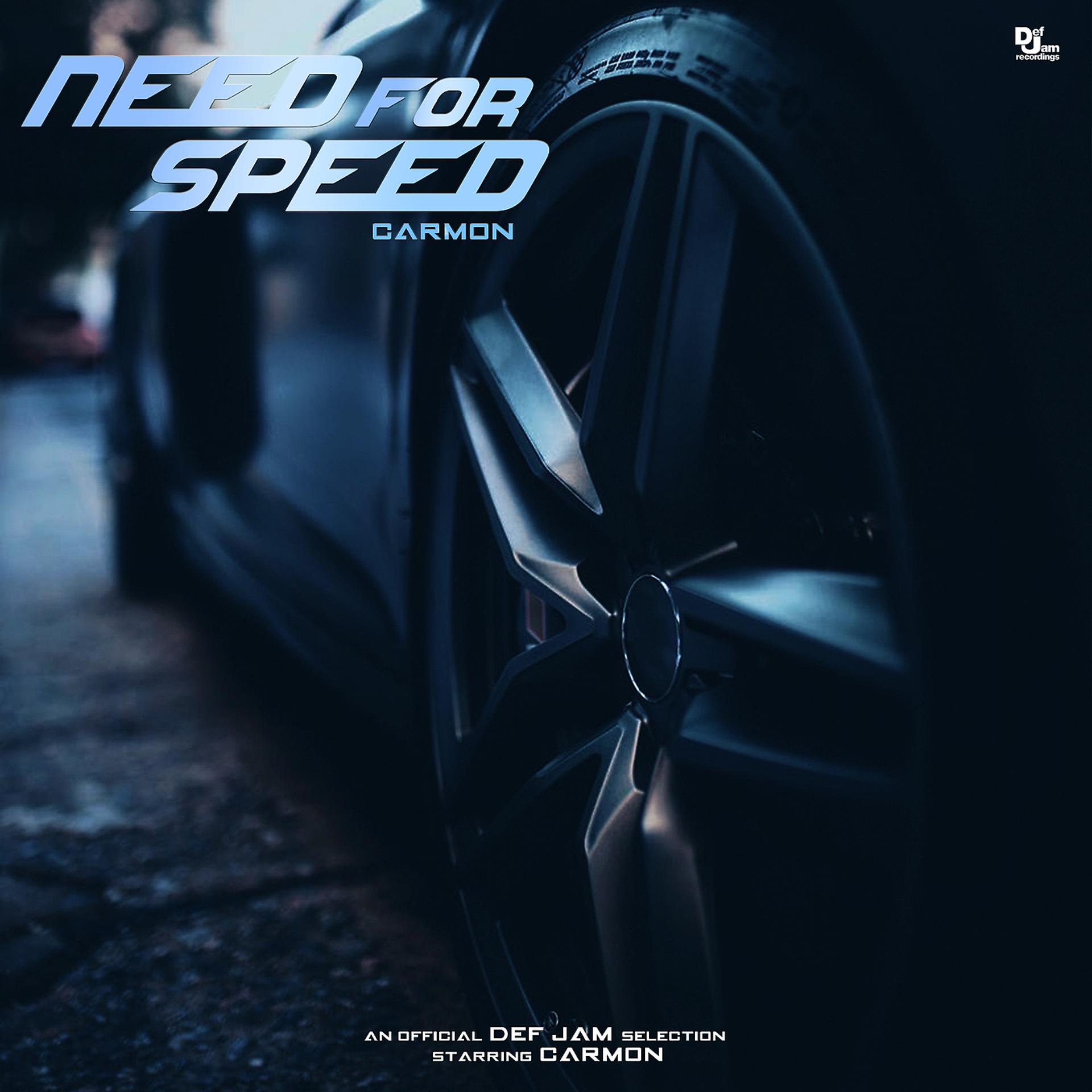 Постер альбома Need For Speed