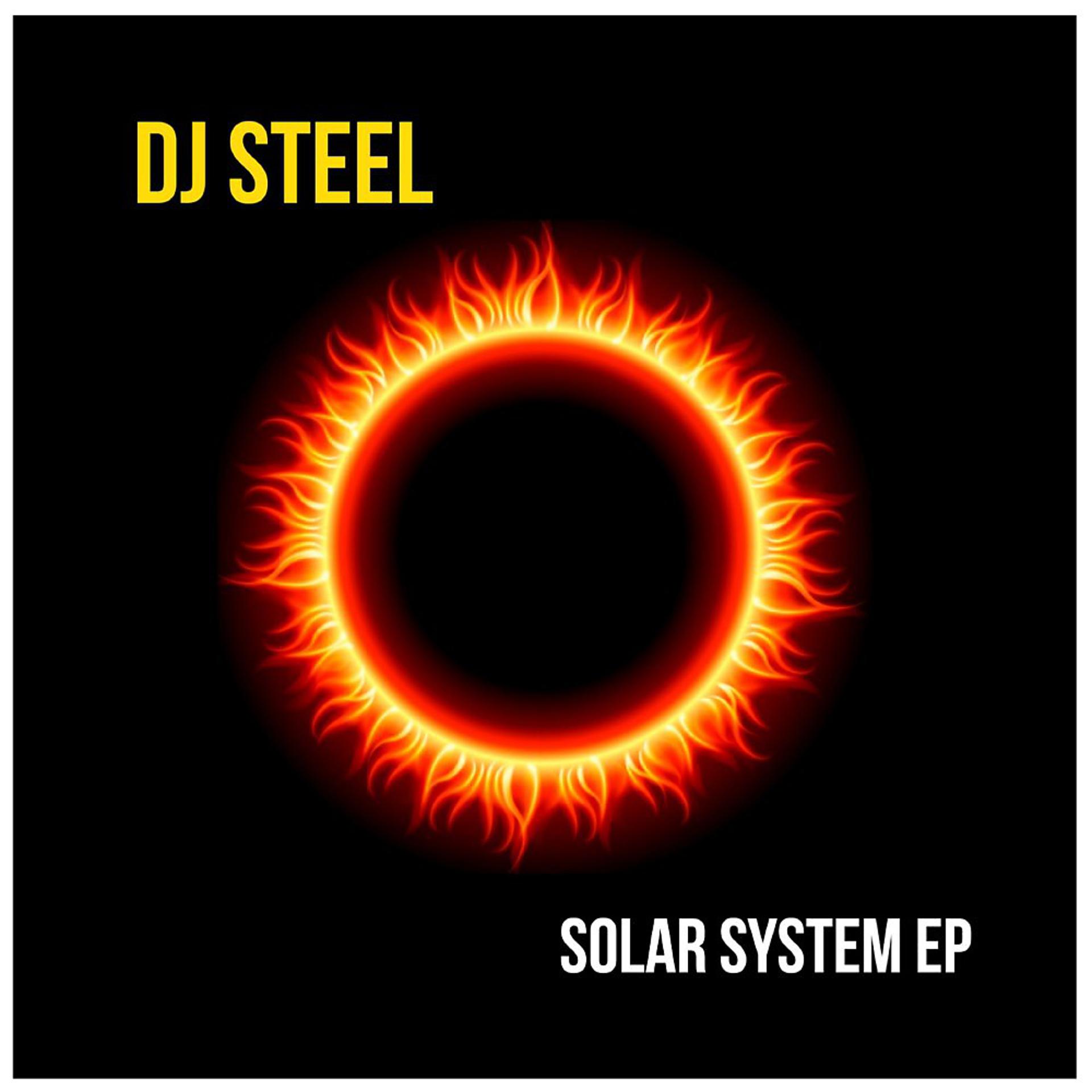 Постер альбома Solar System EP