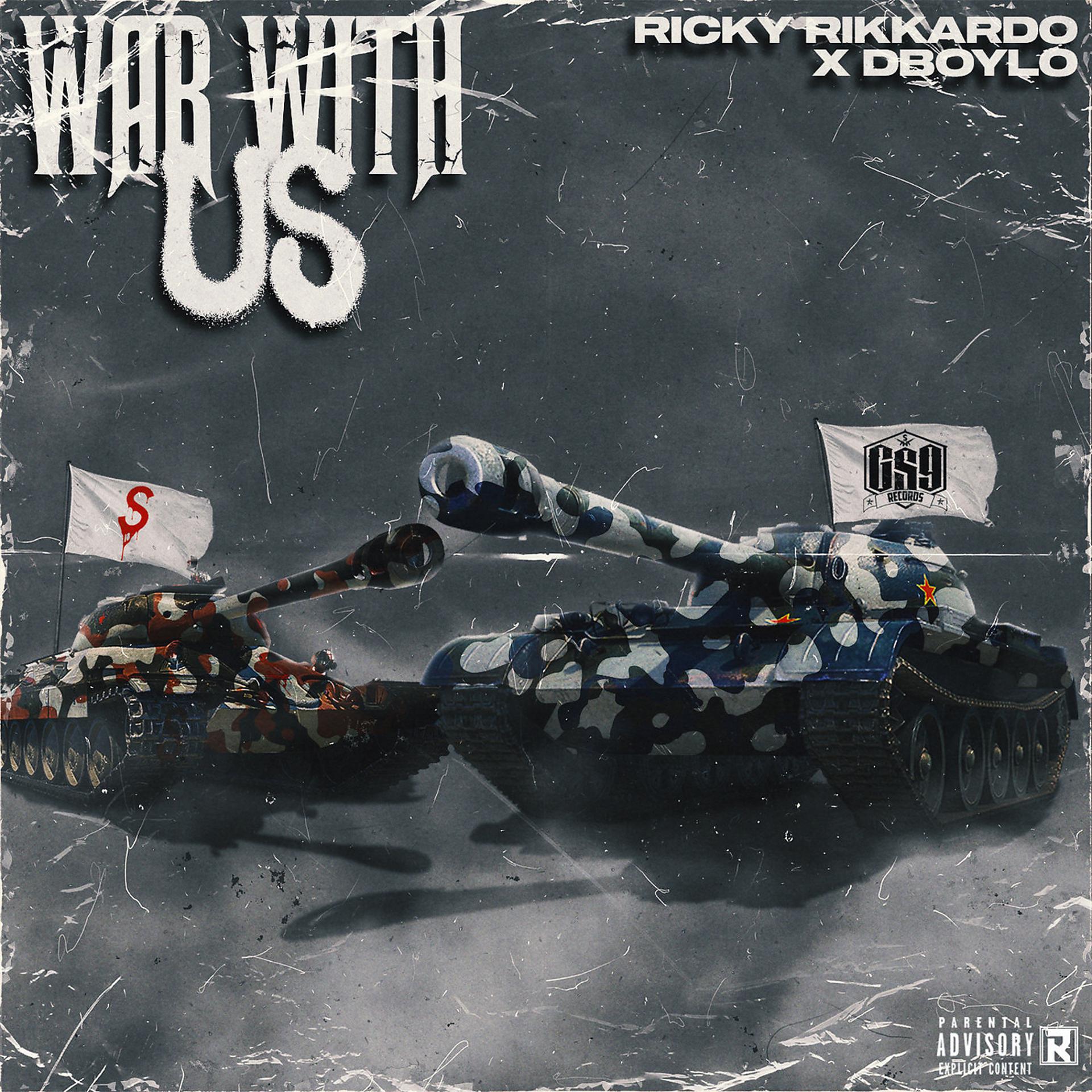 Постер альбома War WITH Us